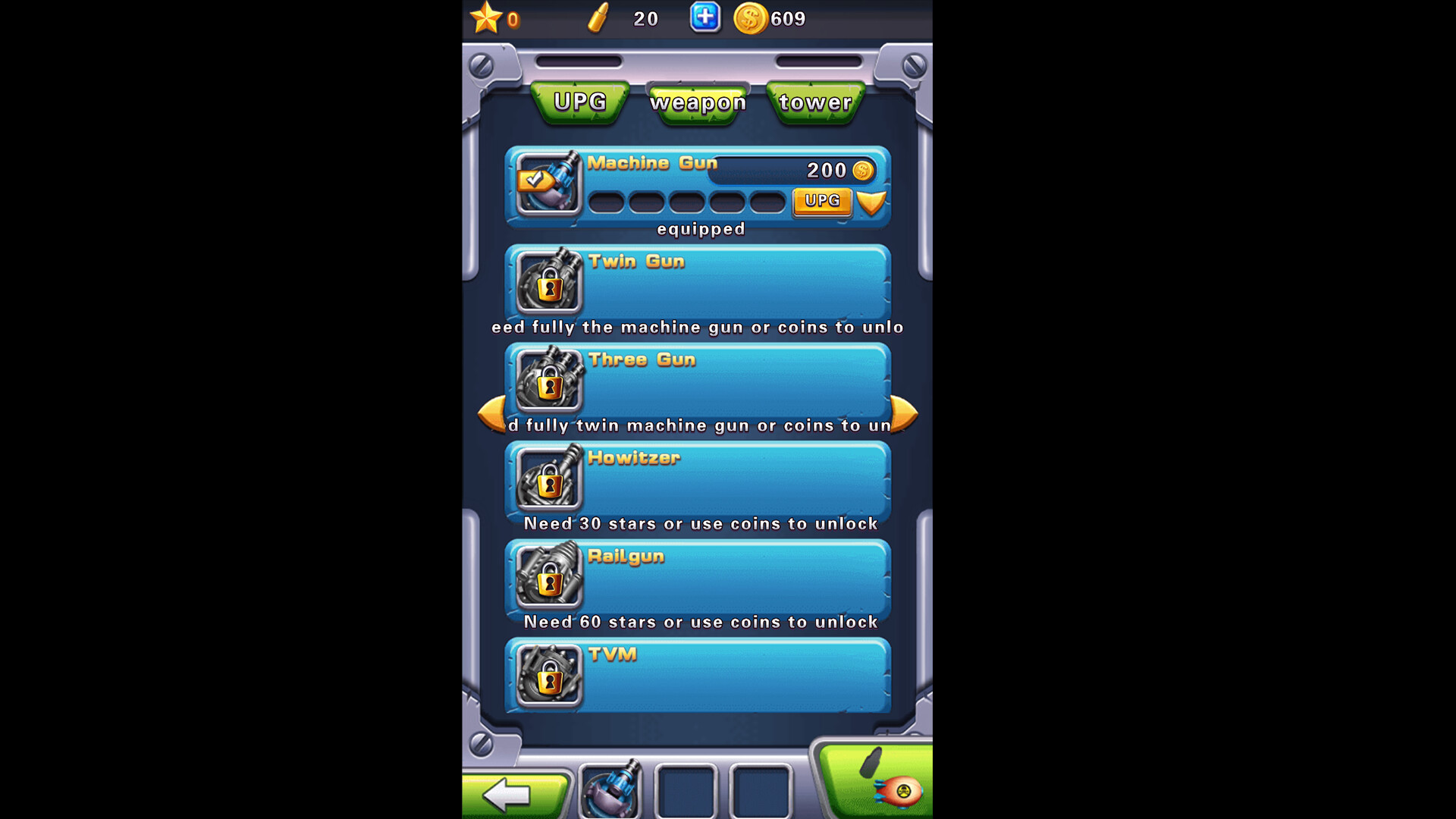 火线战争The Warfare screenshot 4