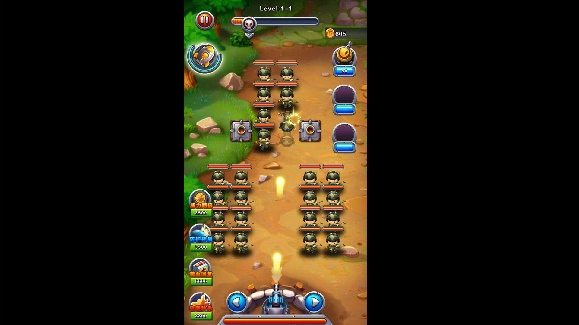 火线战争The Warfare screenshot 2