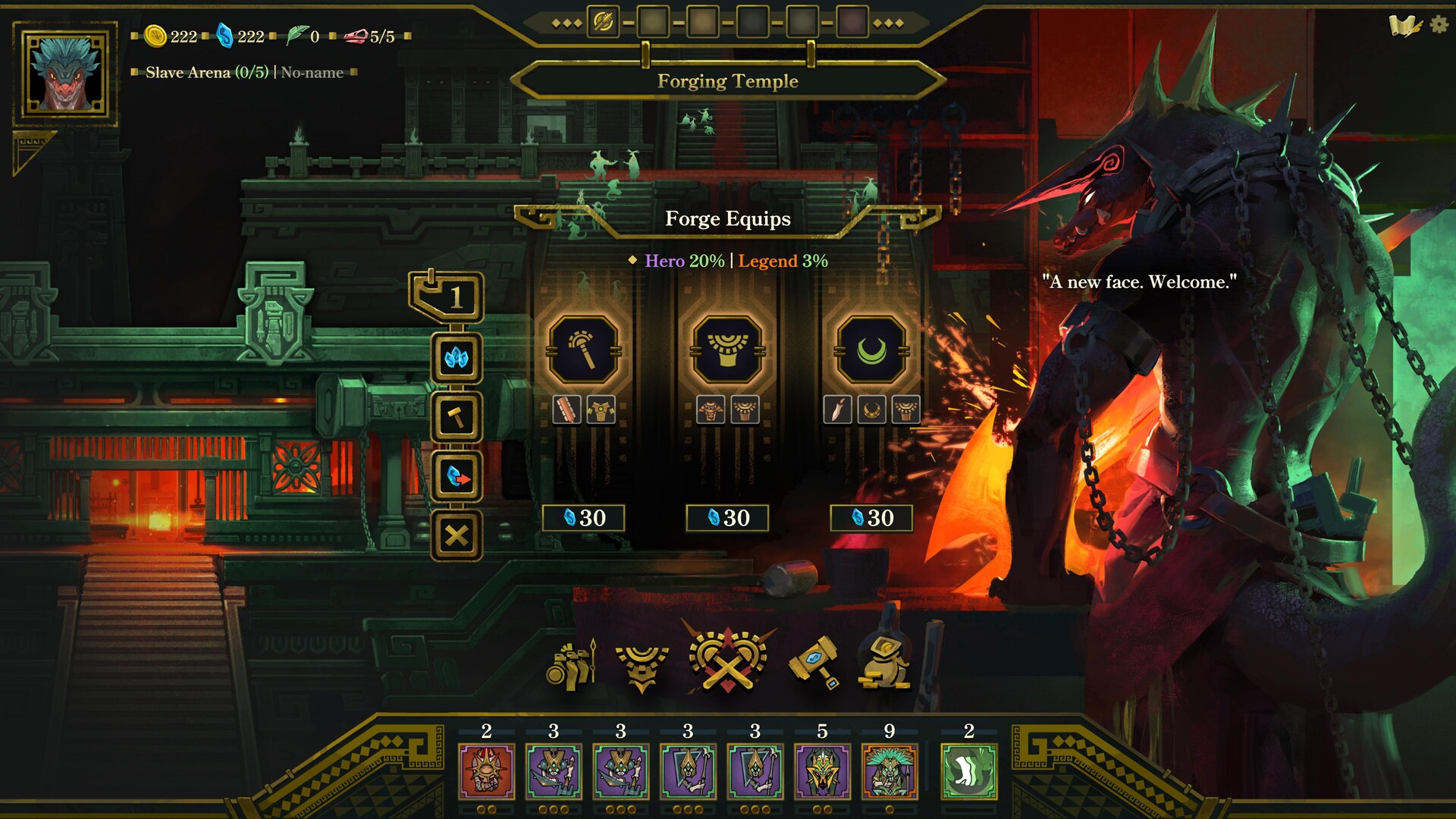 Flowers and Deities screenshot 6
