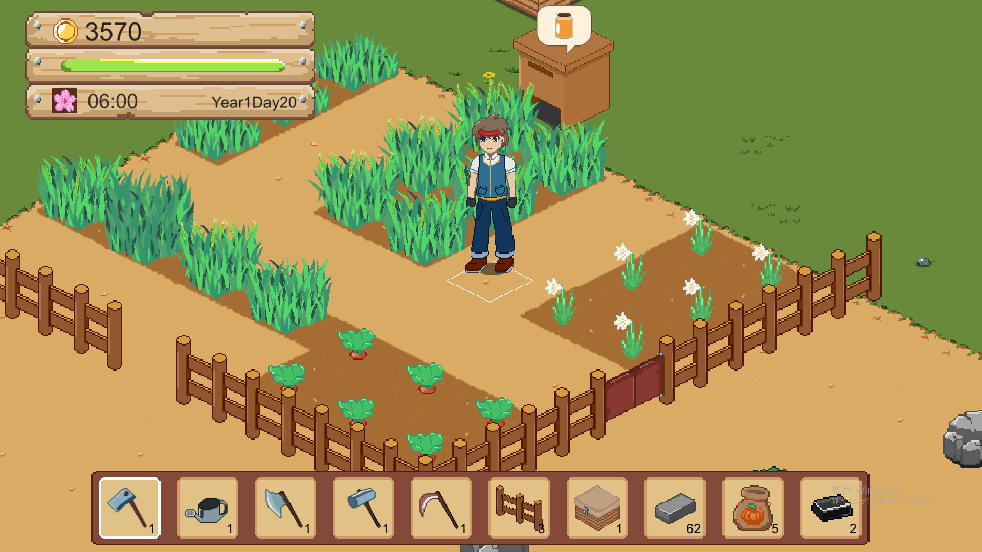 Farm and Dishes screenshot 1