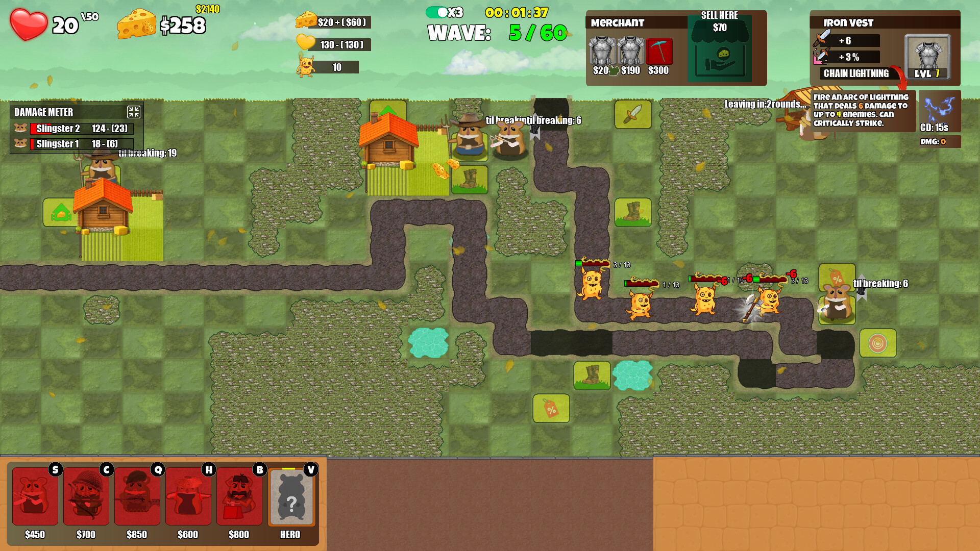 HamsterCraft screenshot 4