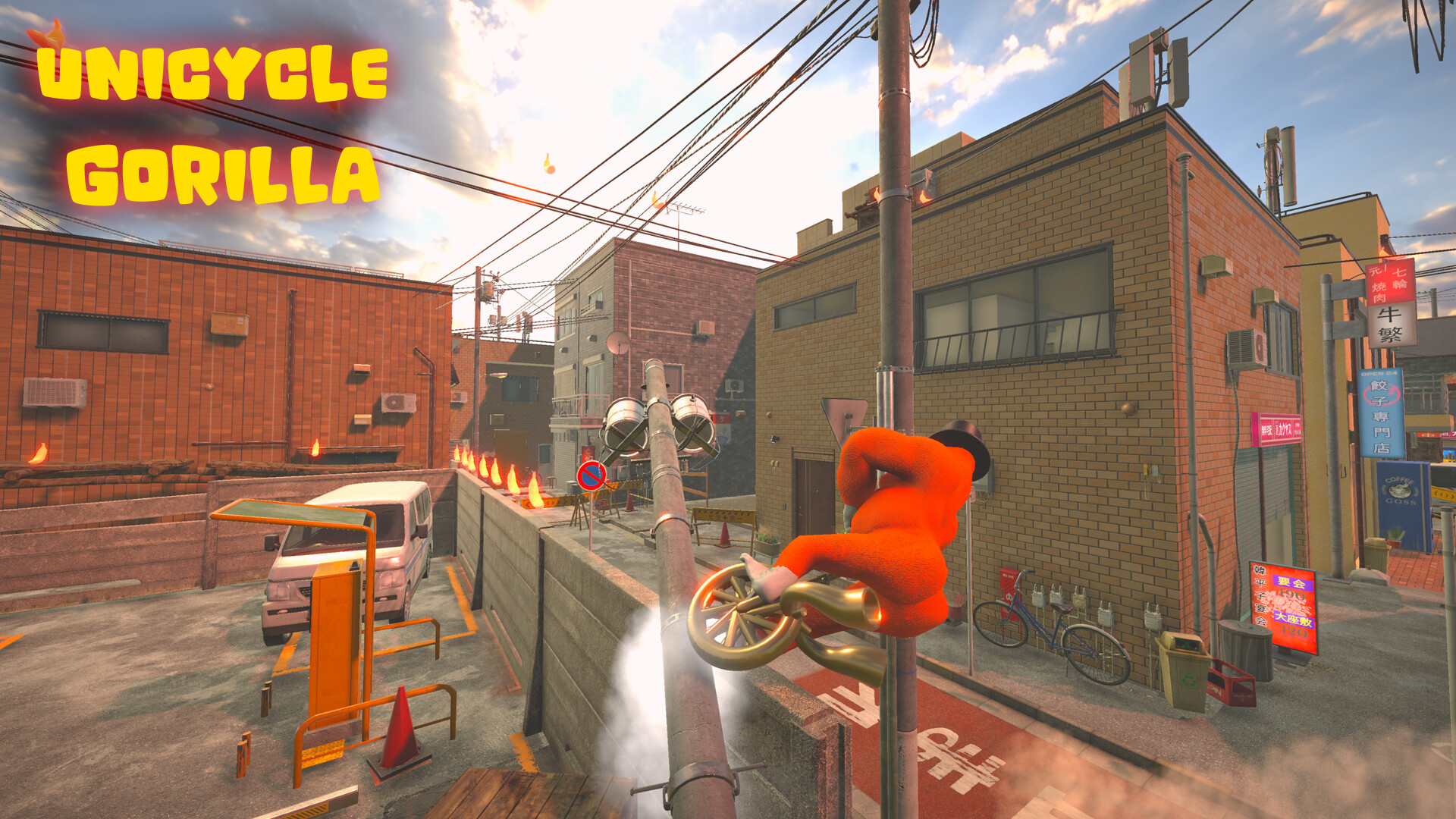 Unicycle Gorilla screenshot 8