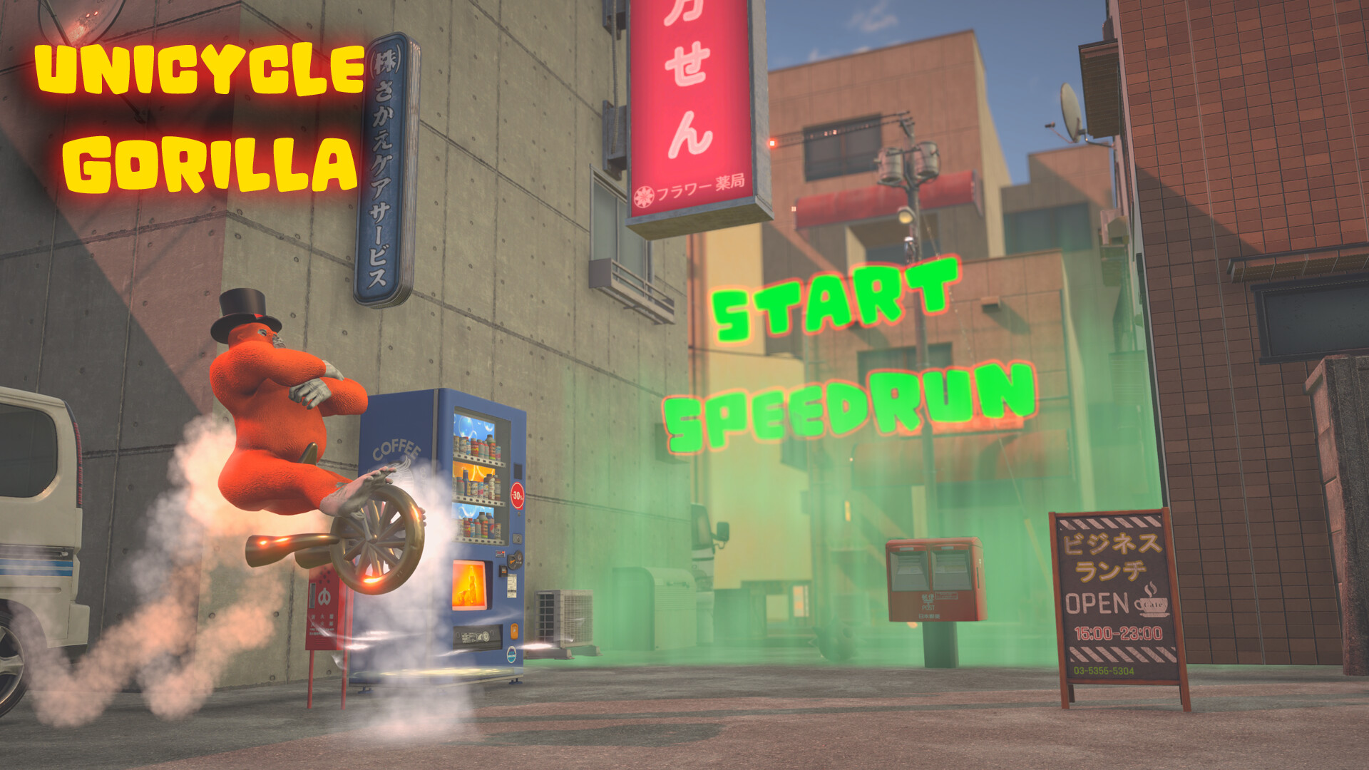 Unicycle Gorilla screenshot 6