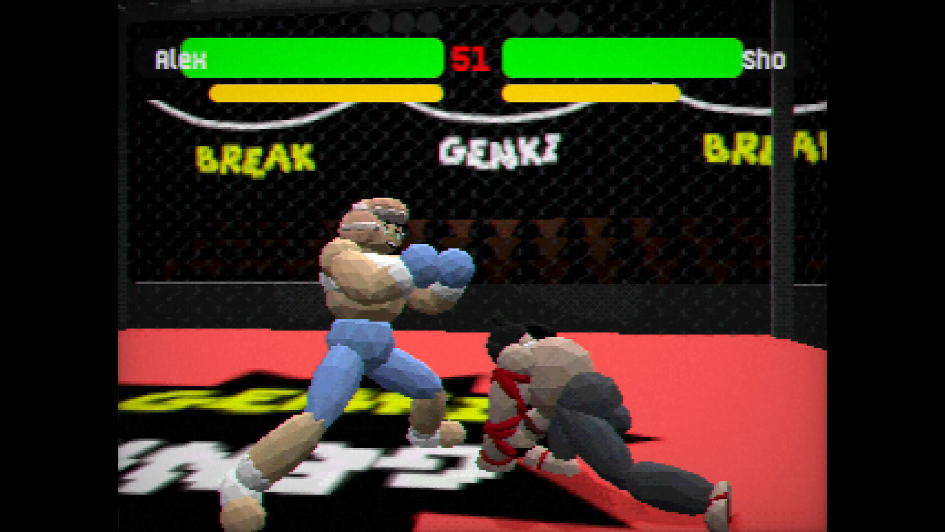 Genki Break! screenshot 3