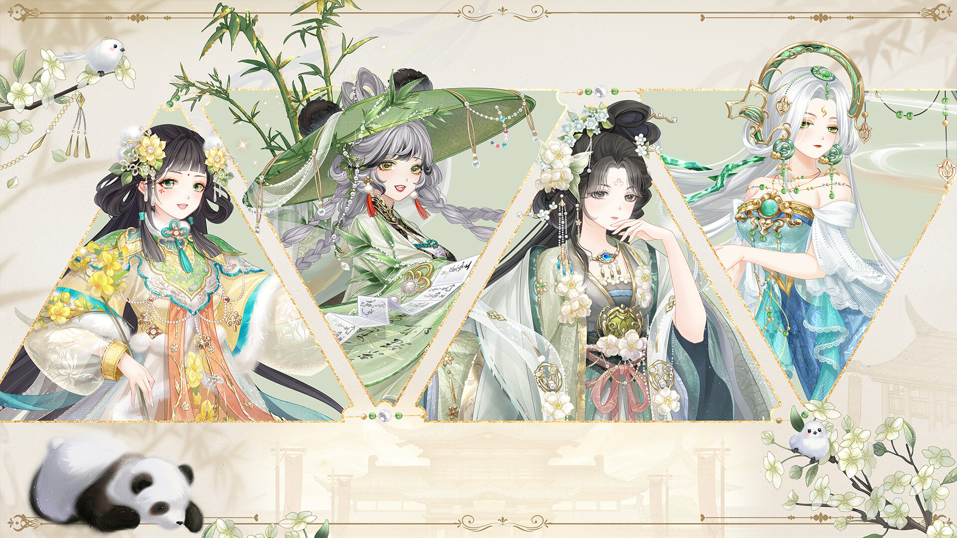 女皇请调教男宠-策略.卡牌.养成.游戏 screenshot 6
