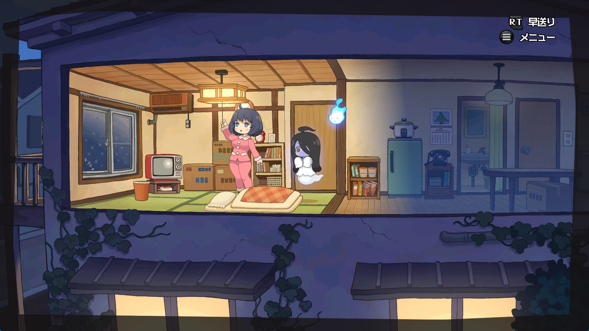 Haunted Room! Urami-chan screenshot 7