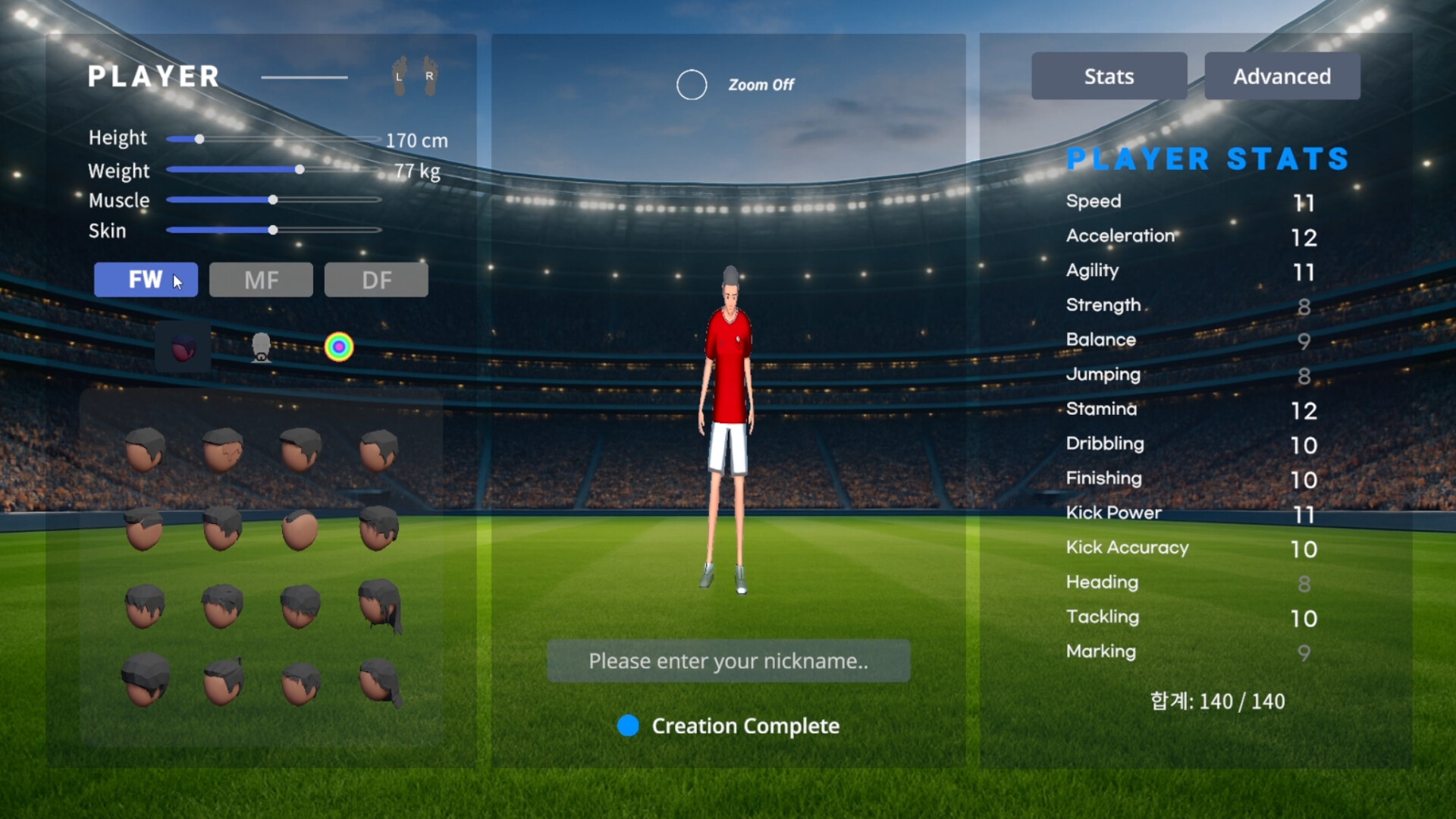 Pro Eleven screenshot 1