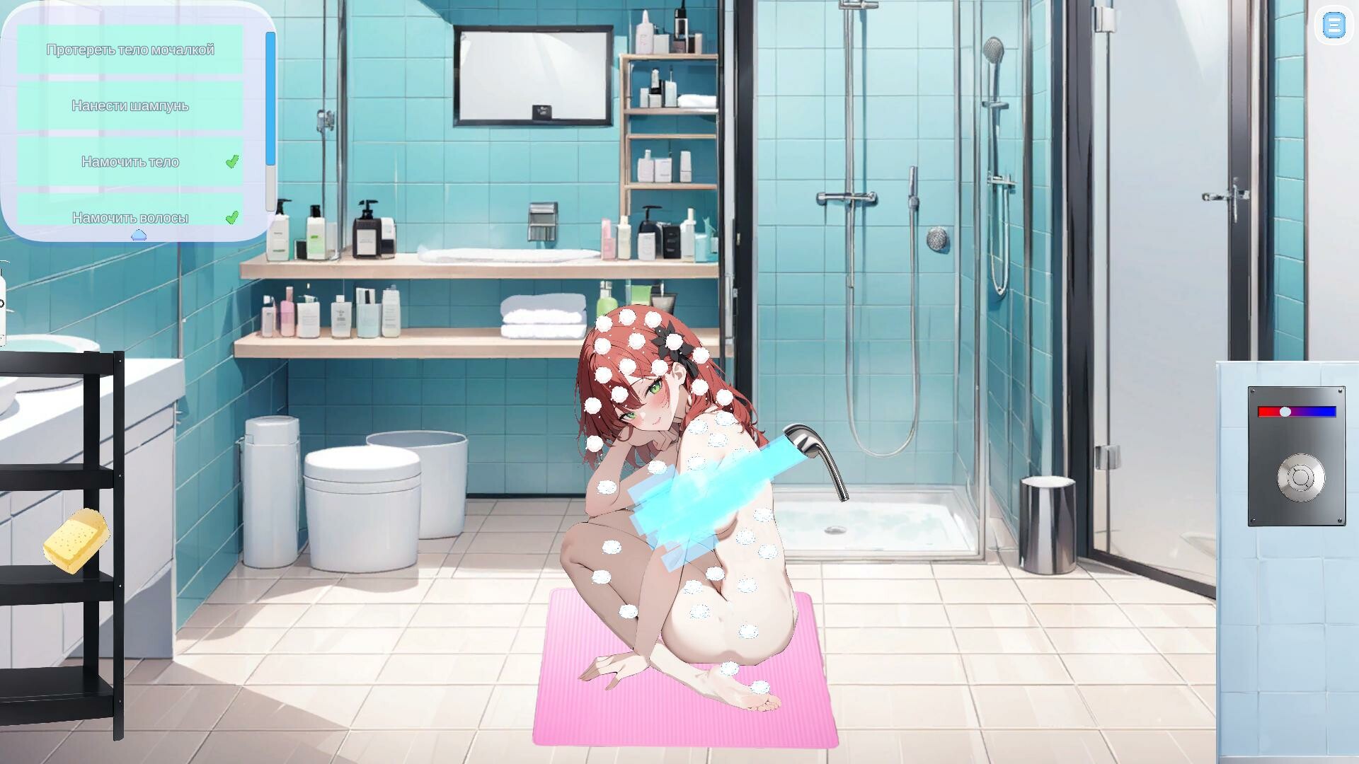 Xastur Spa: Erotic Salon Tycoon screenshot 10