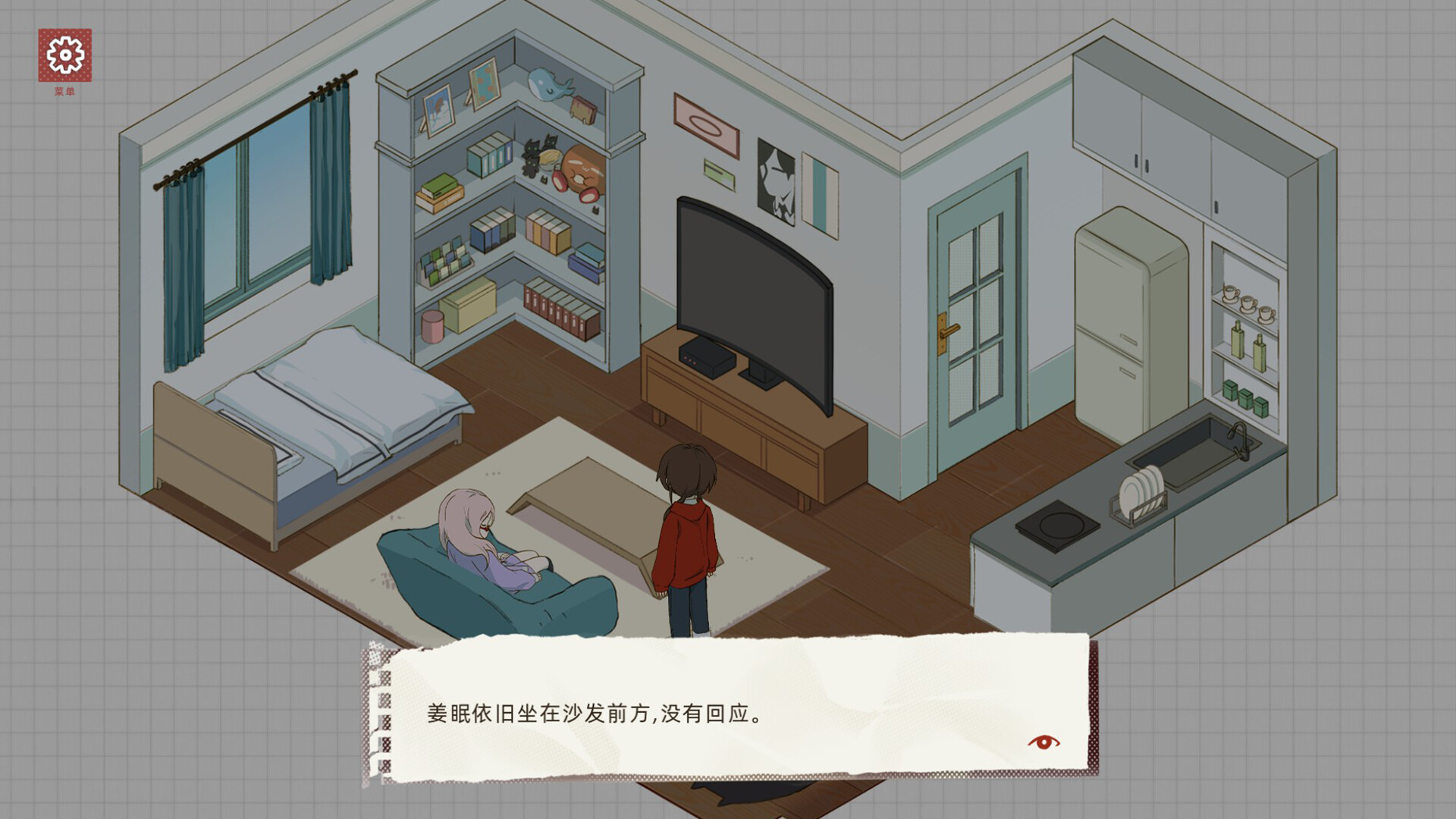 趋光本能 Pygmalion screenshot 7
