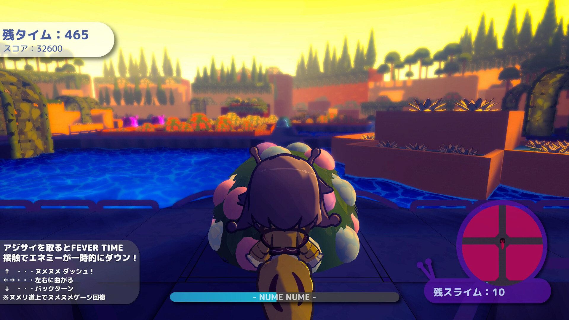 Garden Hunt screenshot 7