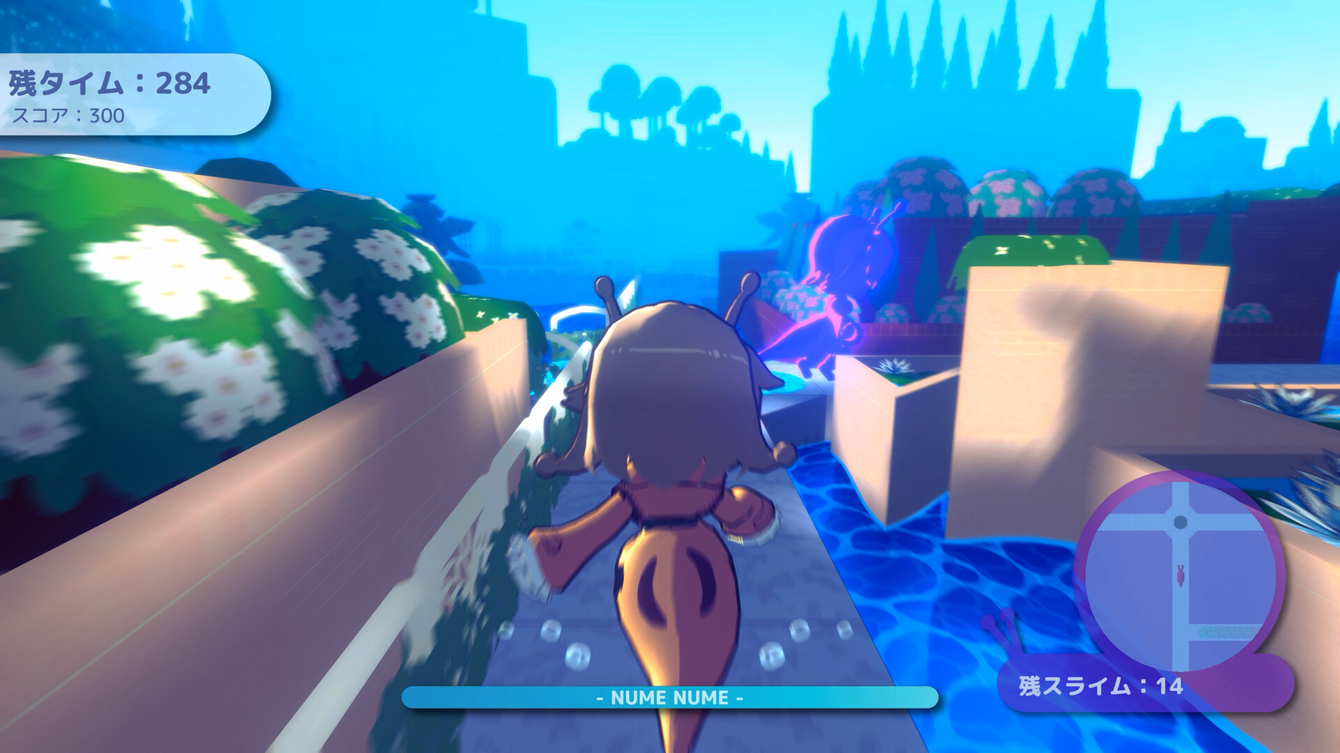 Garden Hunt screenshot 11