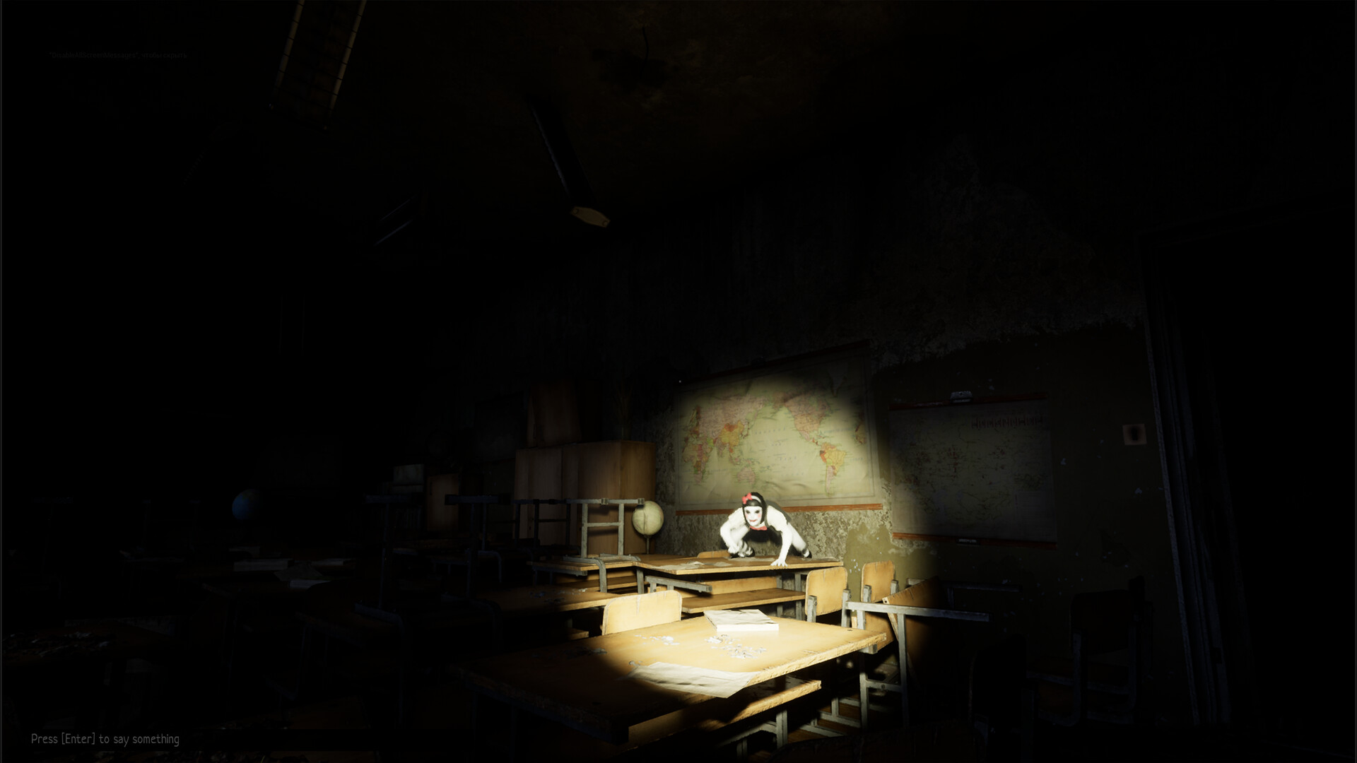 The Horror Quest screenshot 5