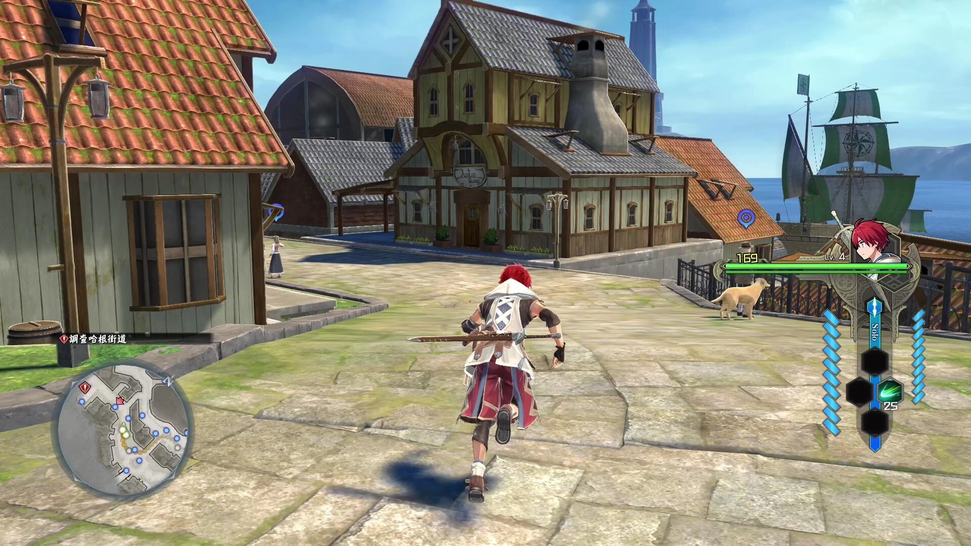 Ys X: Proud Nordics screenshot 7