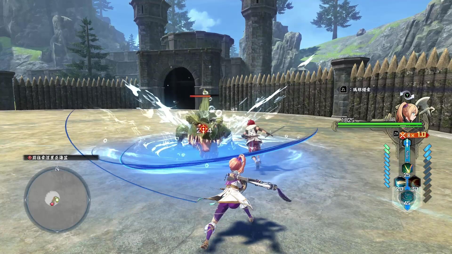 Ys X: Proud Nordics screenshot 3