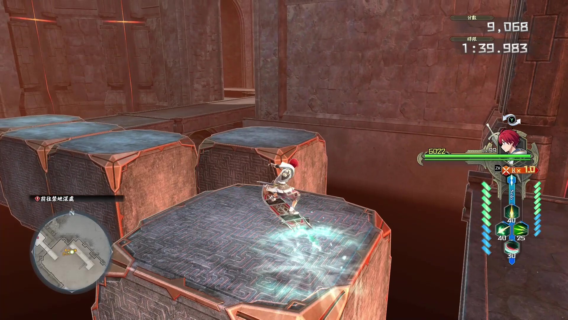 Ys X: Proud Nordics screenshot 6