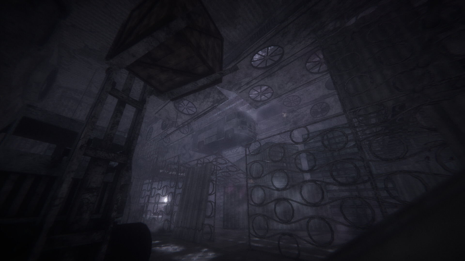 MOULD screenshot 9