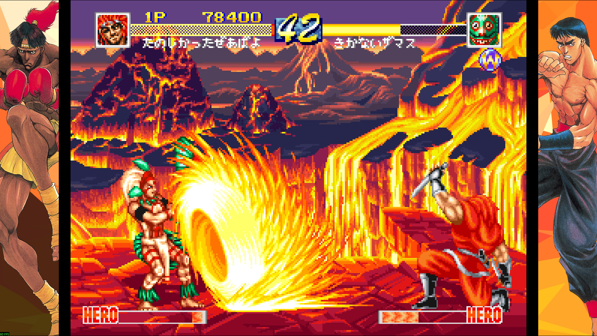 WORLD HEROES PERFECT screenshot 3