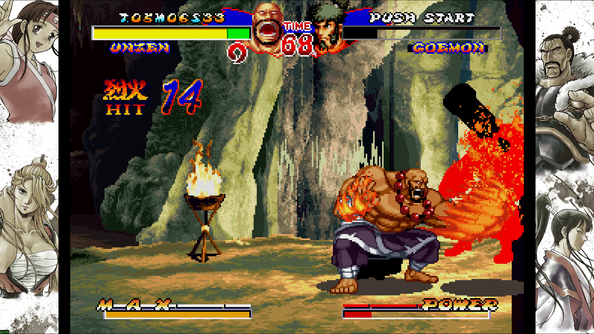 NINJA MASTER'S screenshot 6