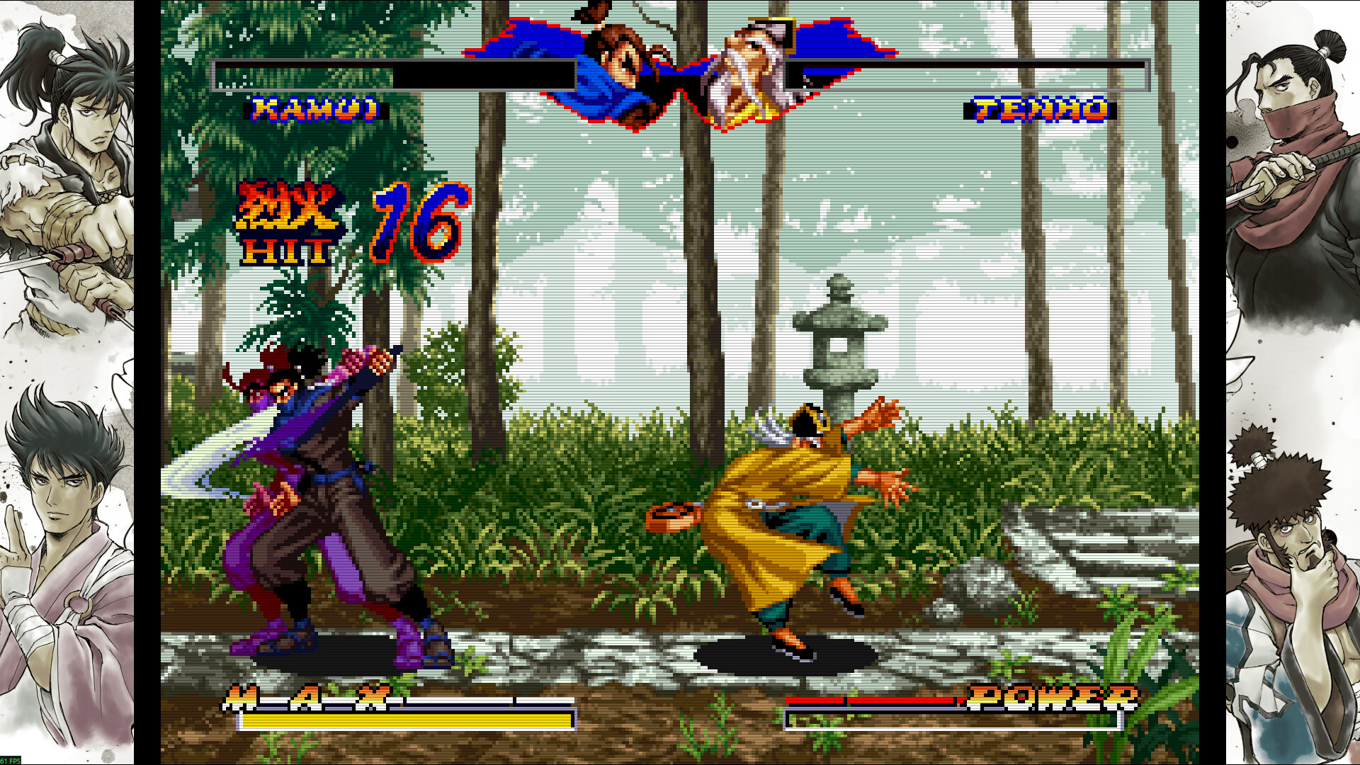 NINJA MASTER'S screenshot 5