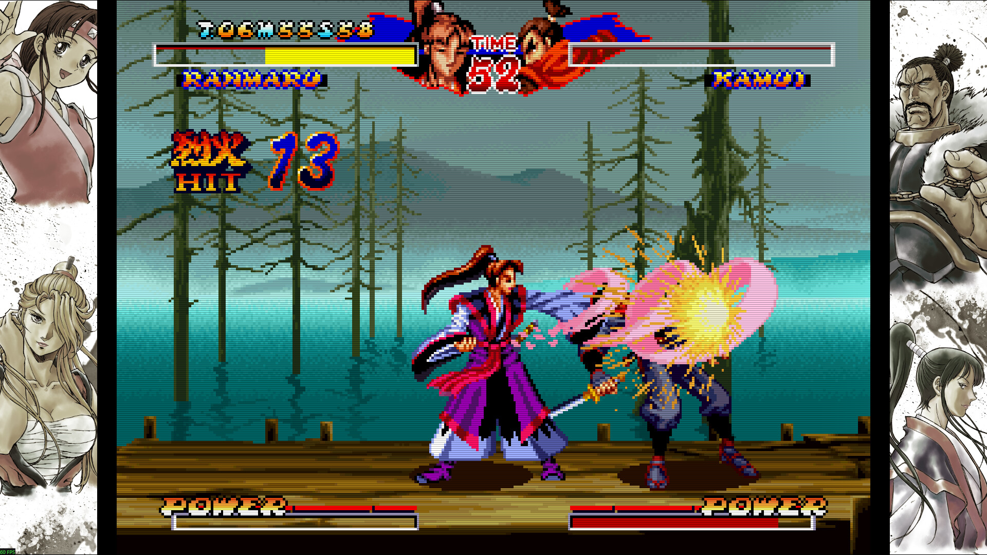 NINJA MASTER'S screenshot 4