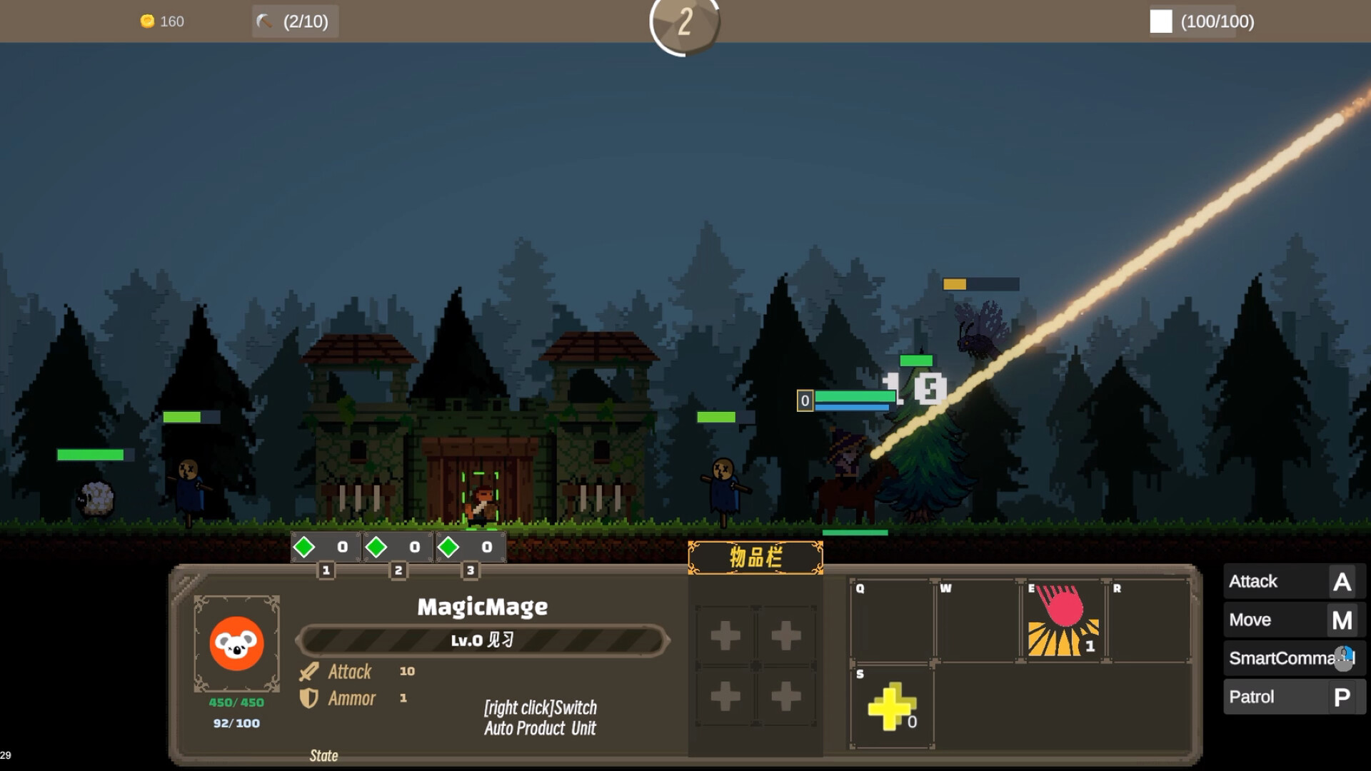 MINI EXPEDITION screenshot 3