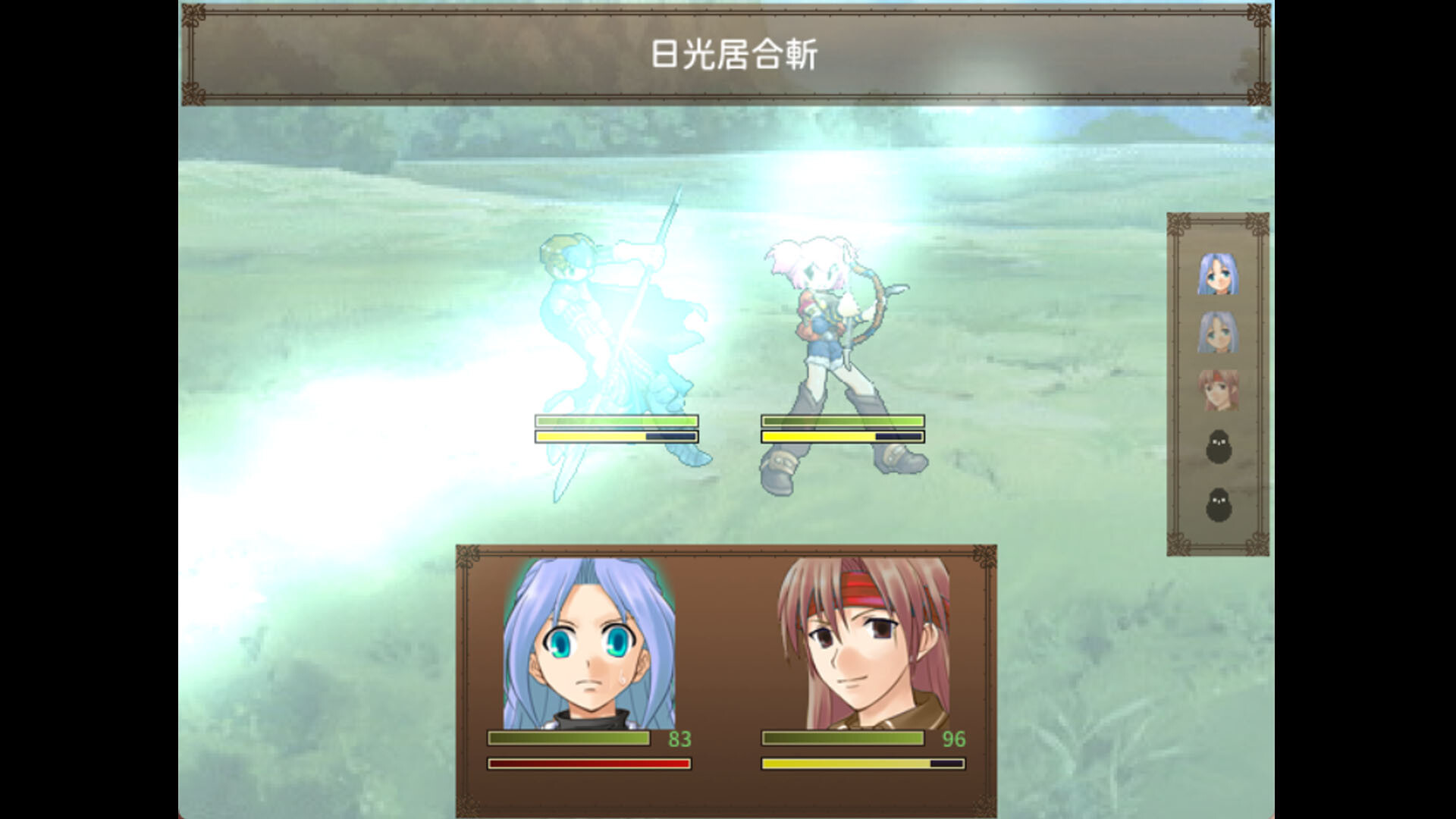 記憶的主人 screenshot 6