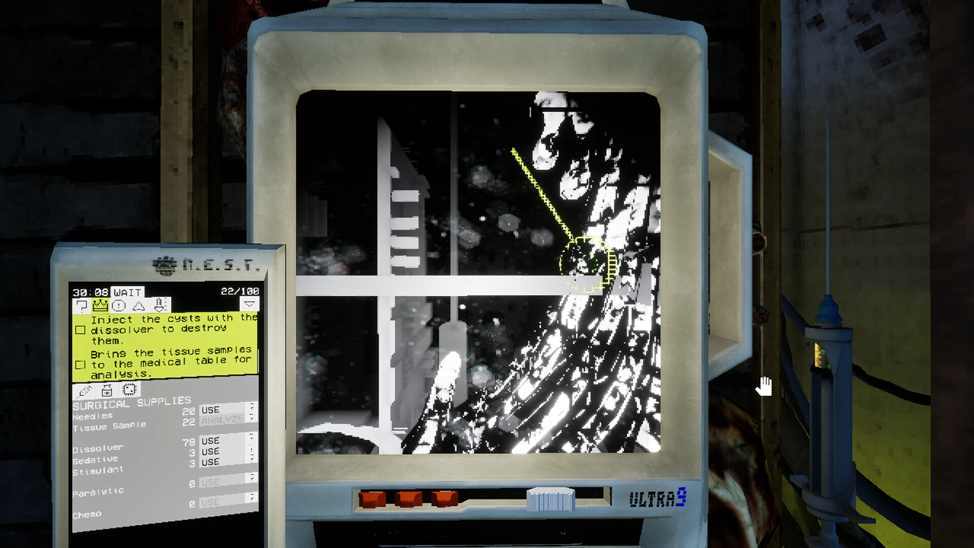 Ultrasound screenshot 8