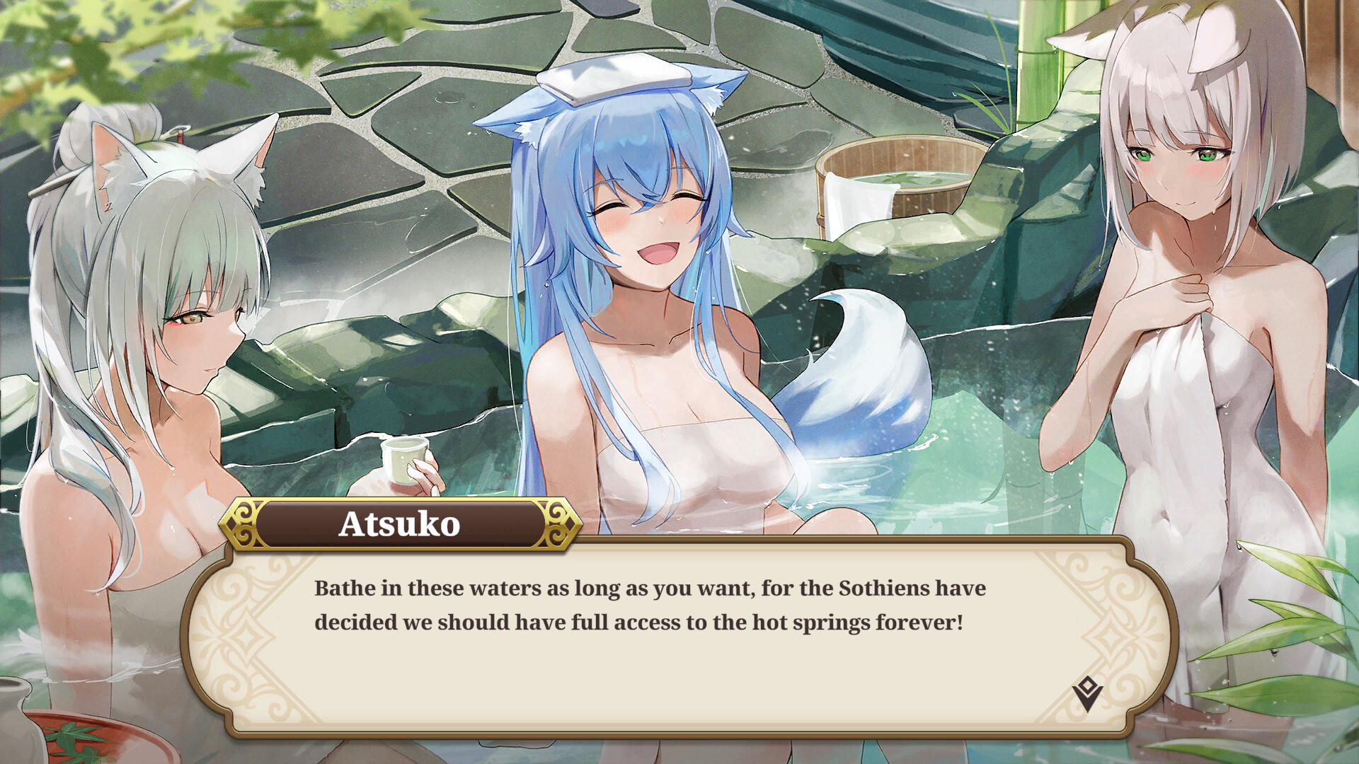 Nezori screenshot 7