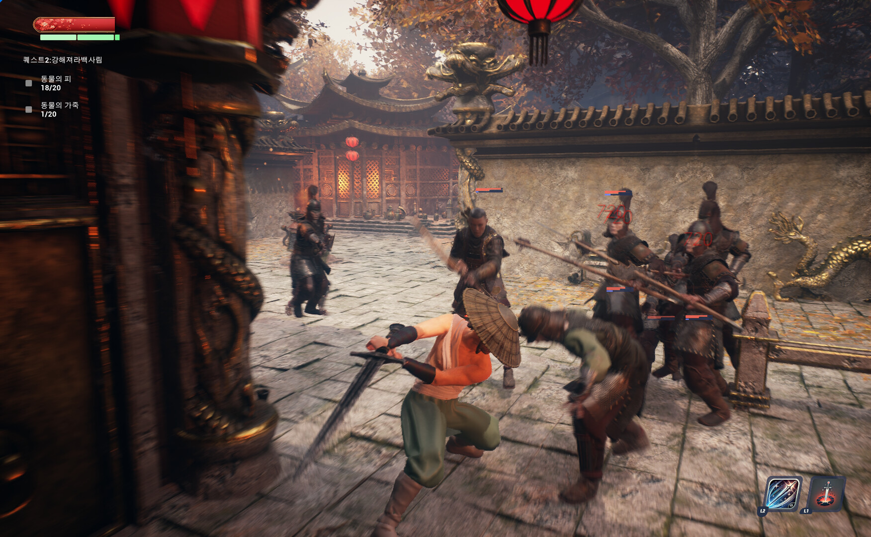 GAYA - The Mystery screenshot 4