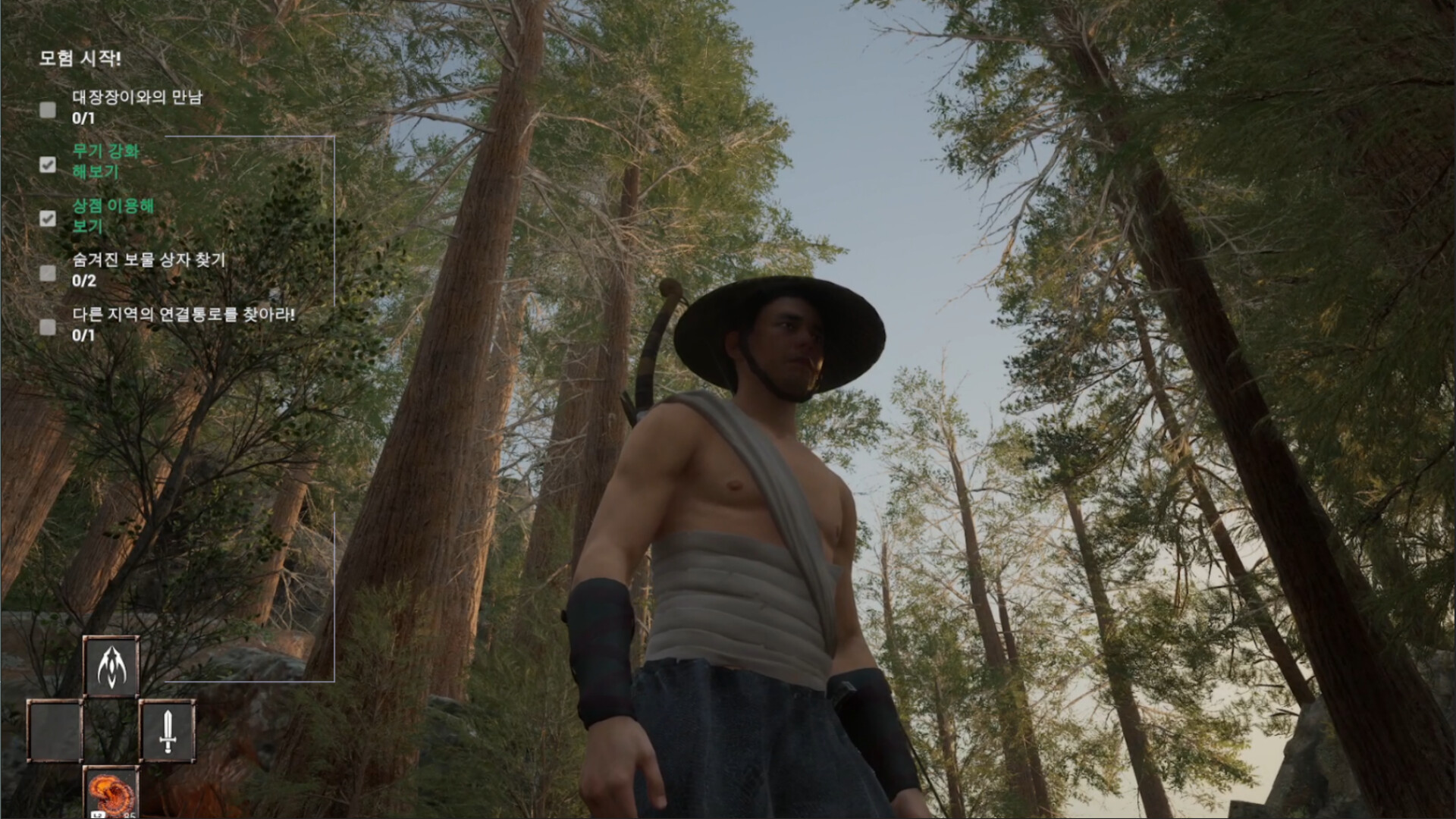 GAYA - The Mystery screenshot 11