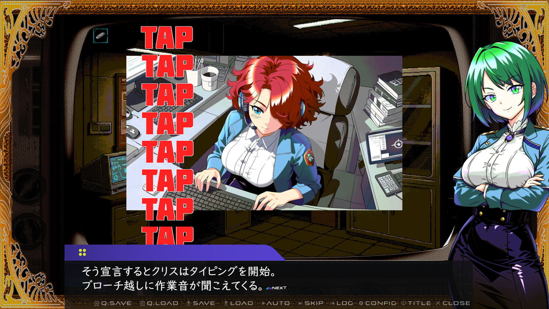 BUGFIXER INO screenshot 6