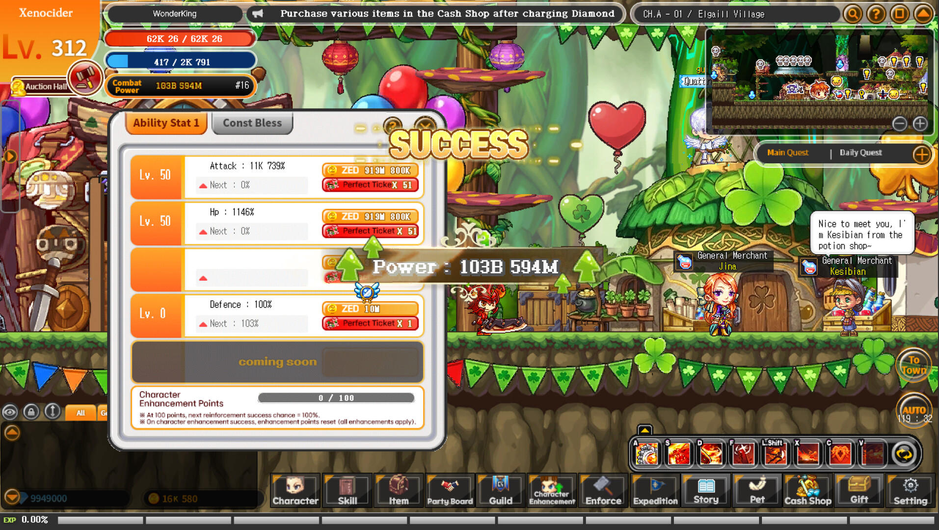 WonderKing screenshot 4