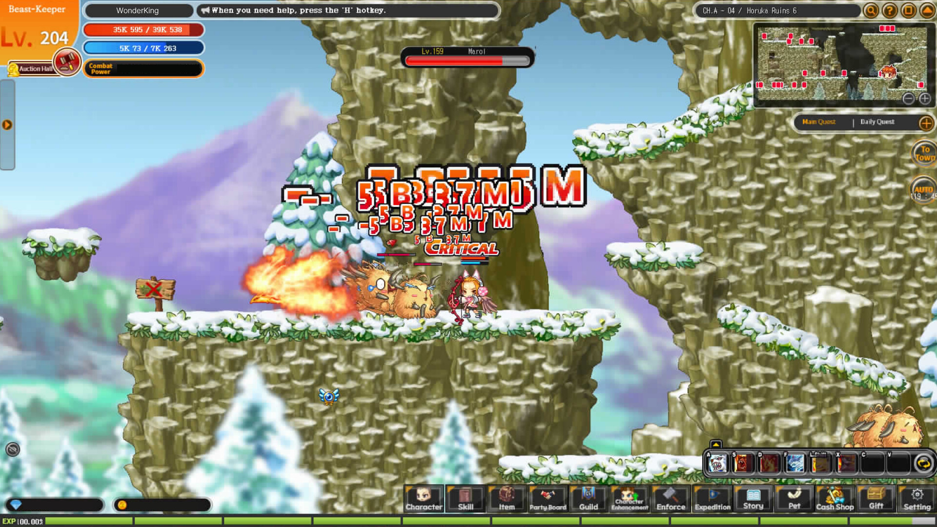 WonderKing screenshot 6
