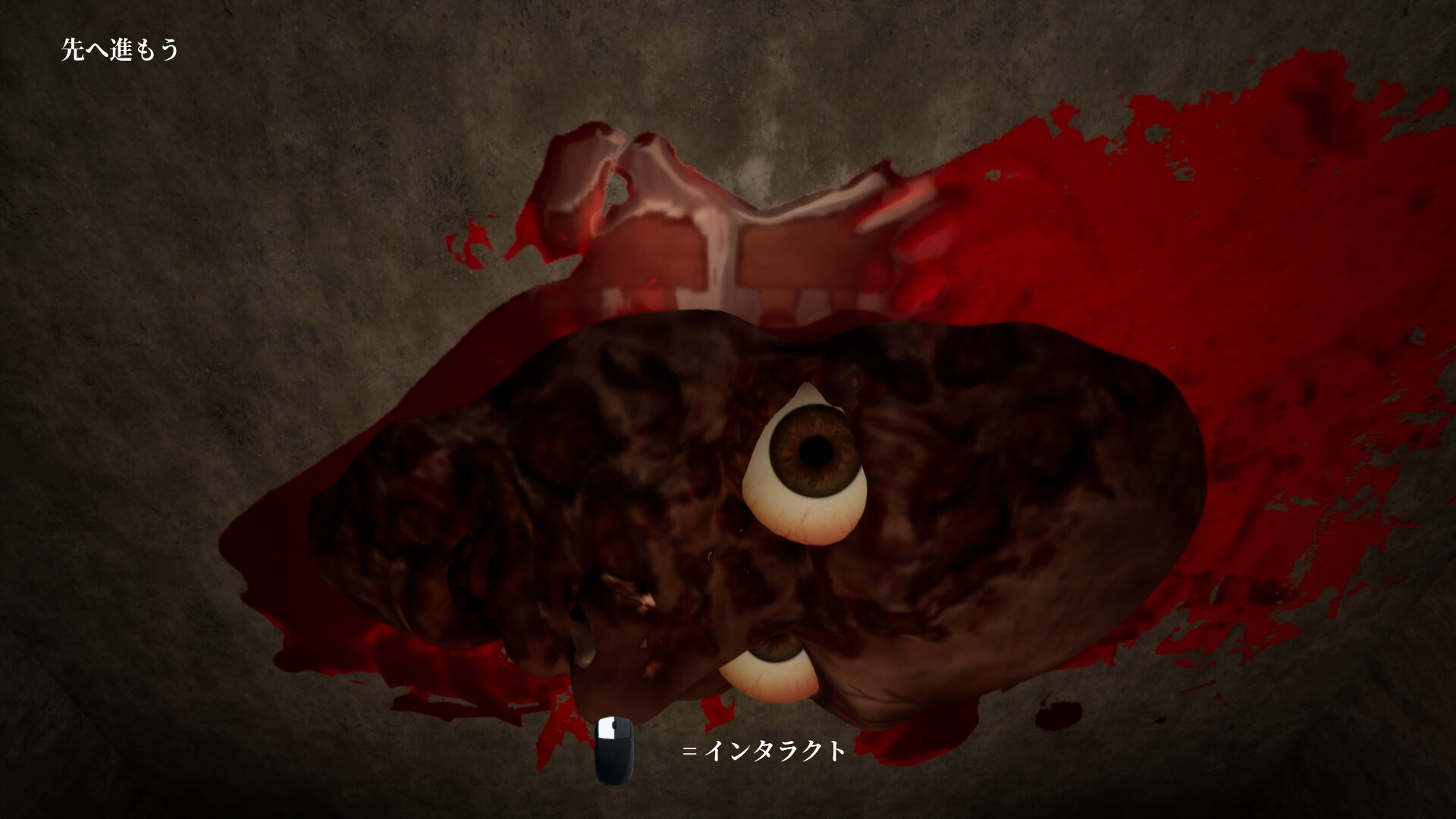 Mayoi Shopping Street screenshot 3