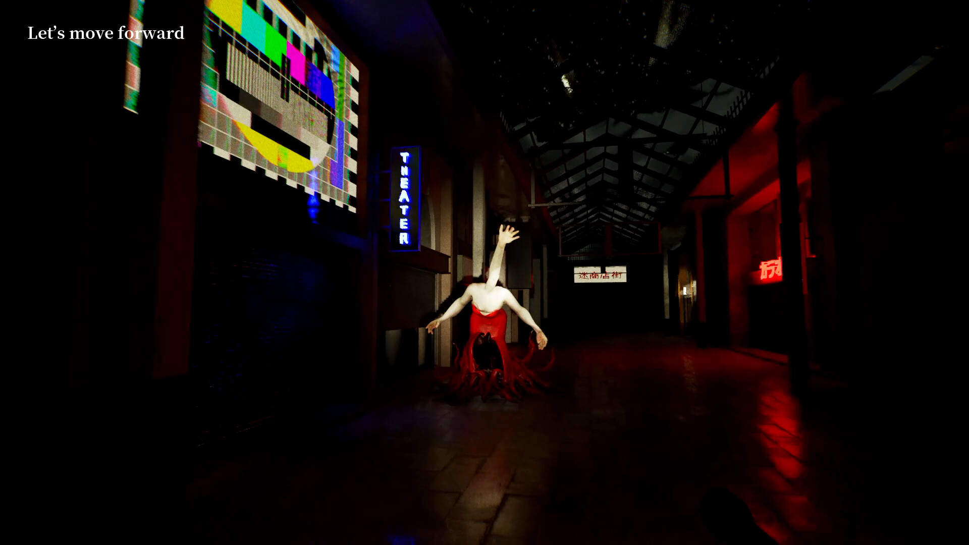 Mayoi Shopping Street screenshot 2