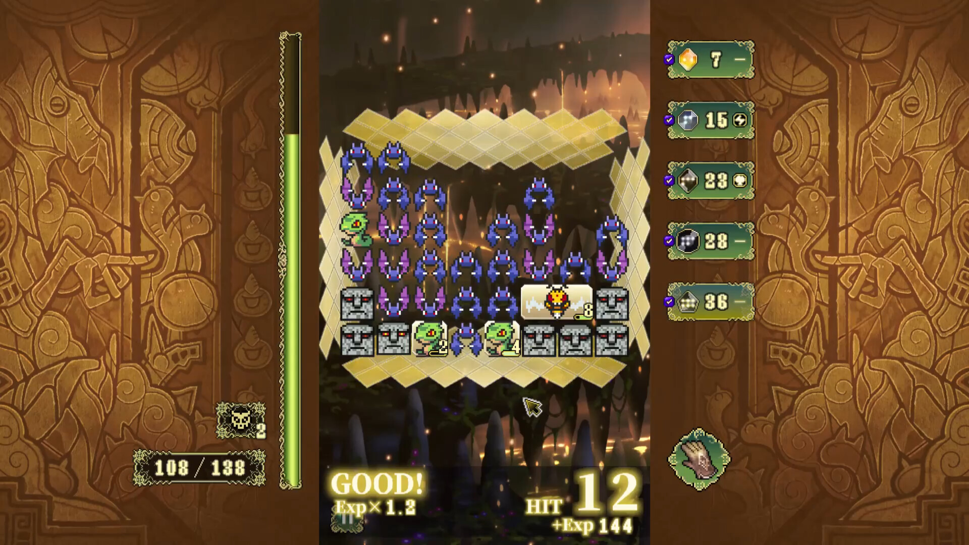 シェオルの森 - 黄昏の魔獣使い - screenshot 1