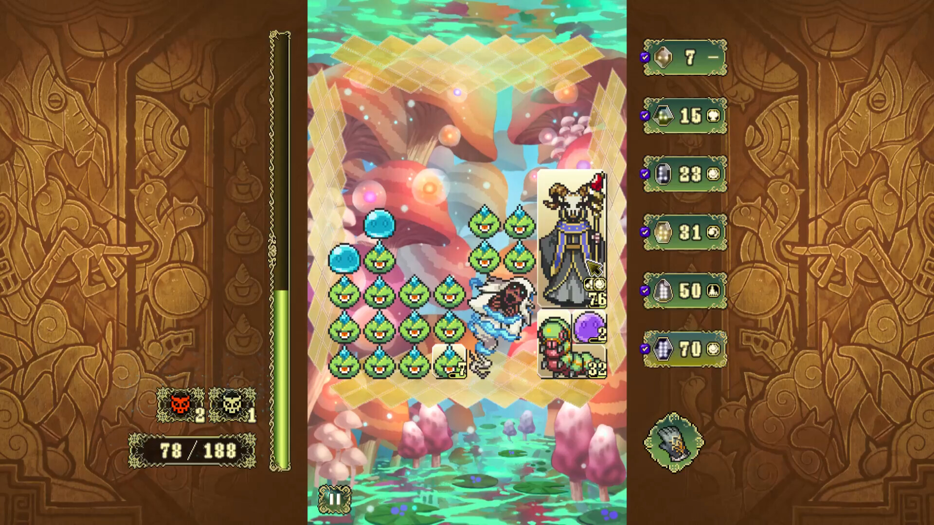 シェオルの森 - 黄昏の魔獣使い - screenshot 3