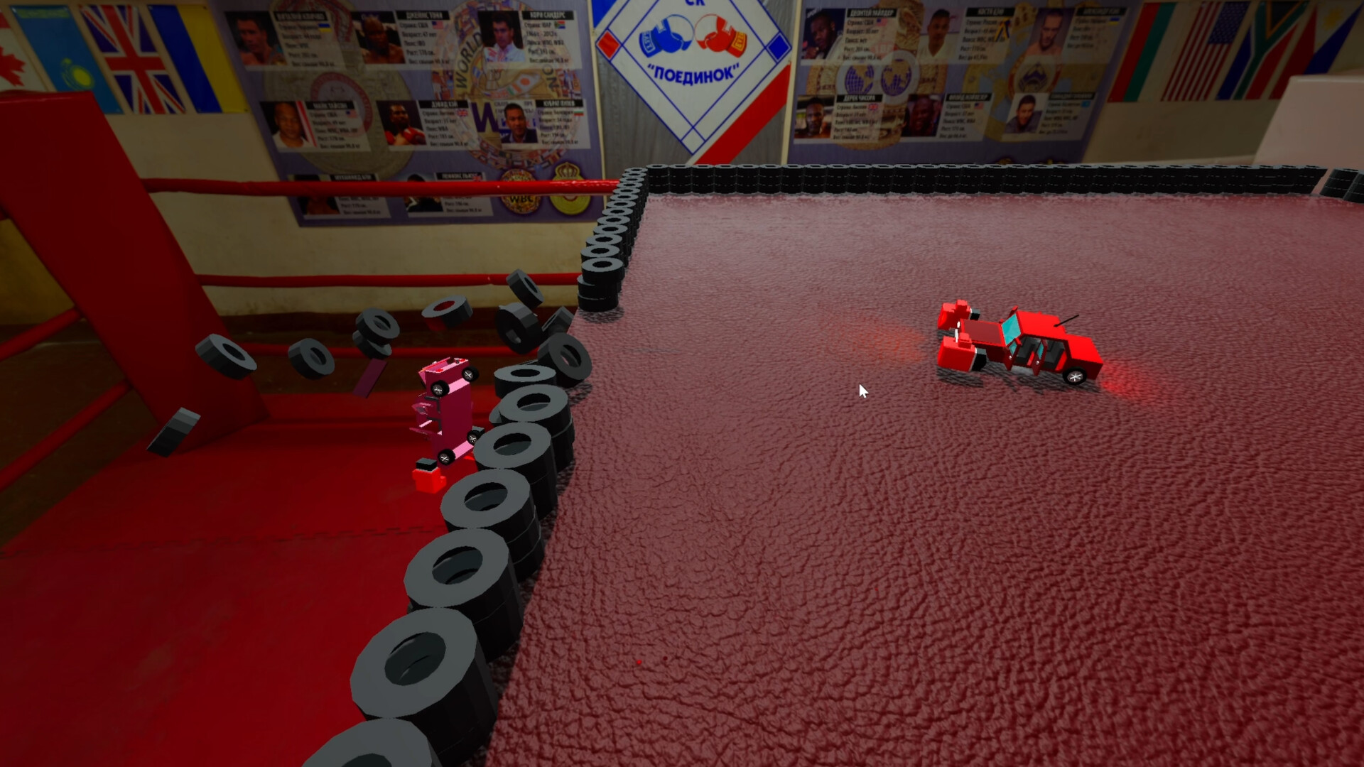 Car-Nudge screenshot 5