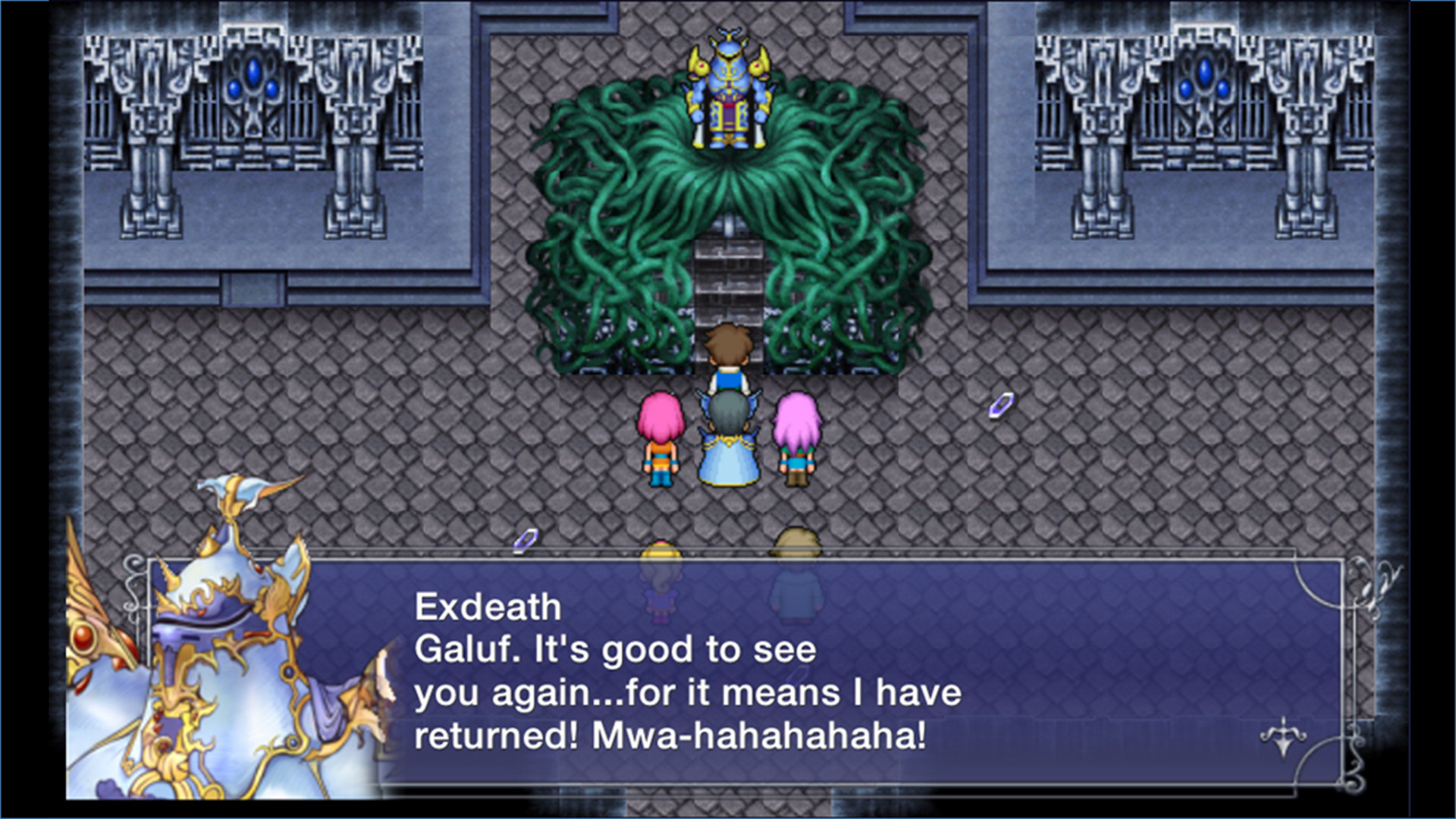 FINAL FANTASY V (Old ver.) screenshot 5