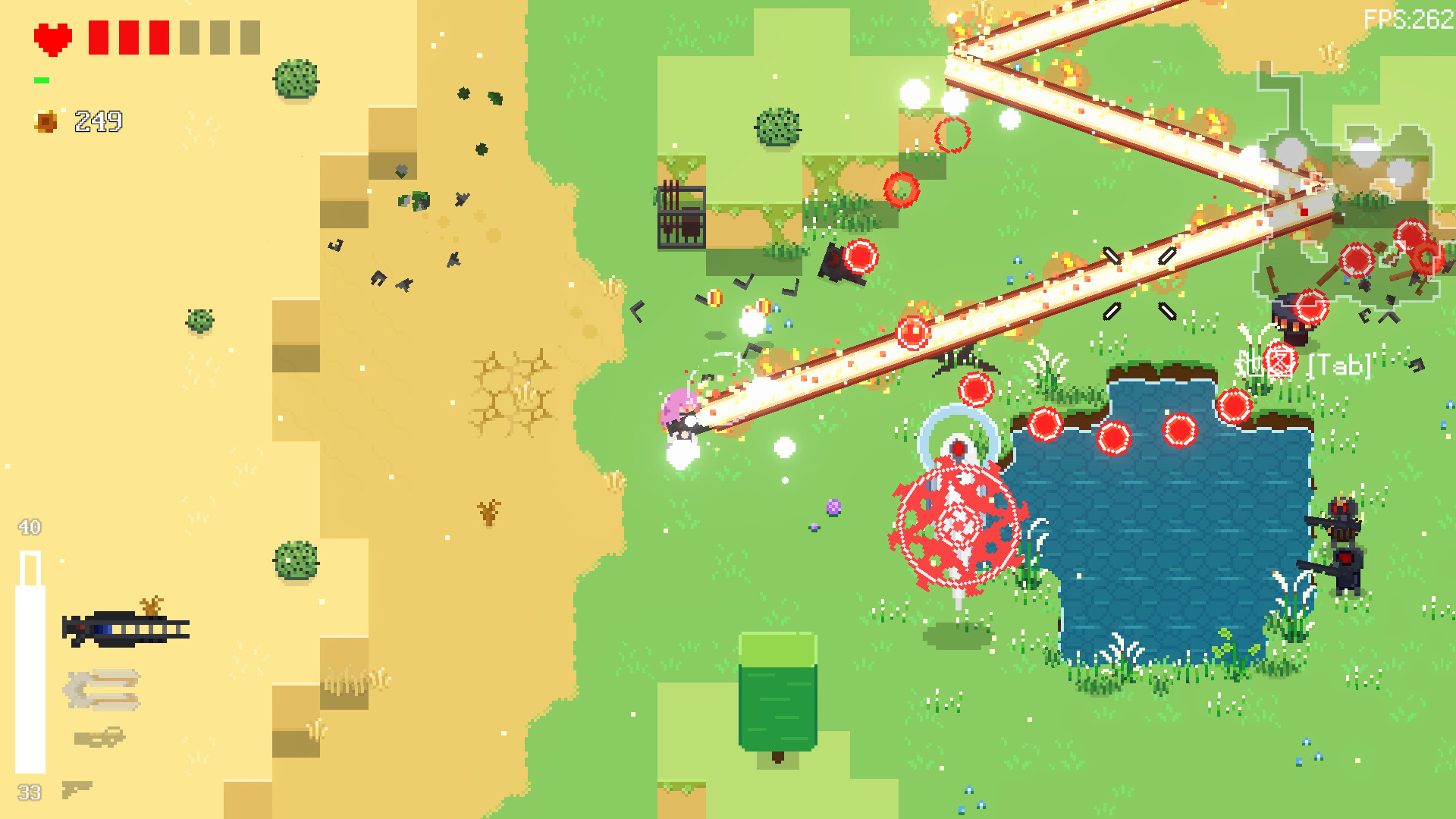 GunflareEpoch screenshot 3