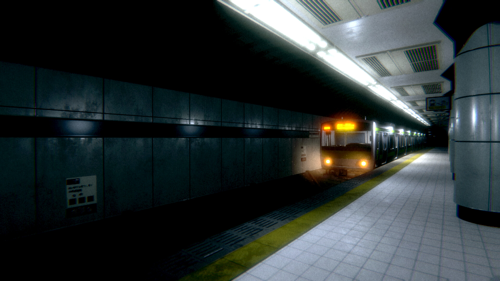 The Last Train | 最後の列車 screenshot 1