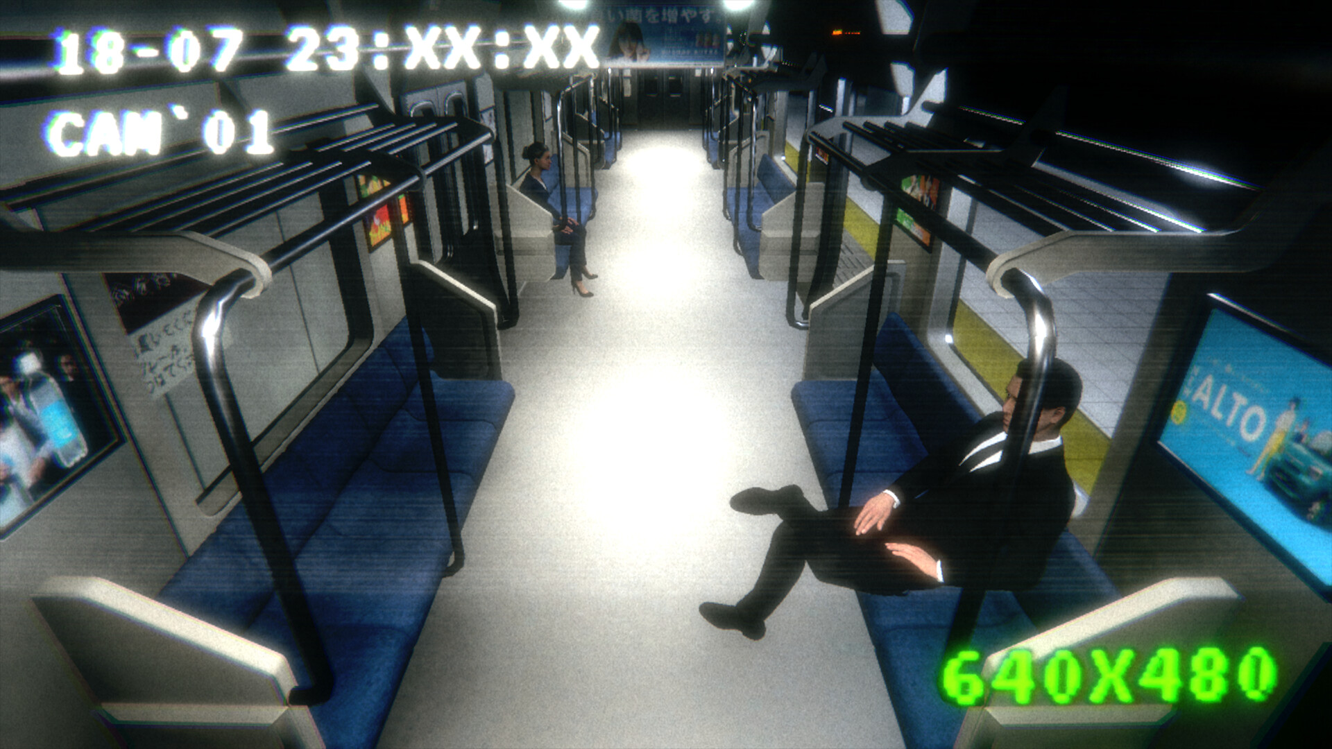 The Last Train | 最後の列車 screenshot 4