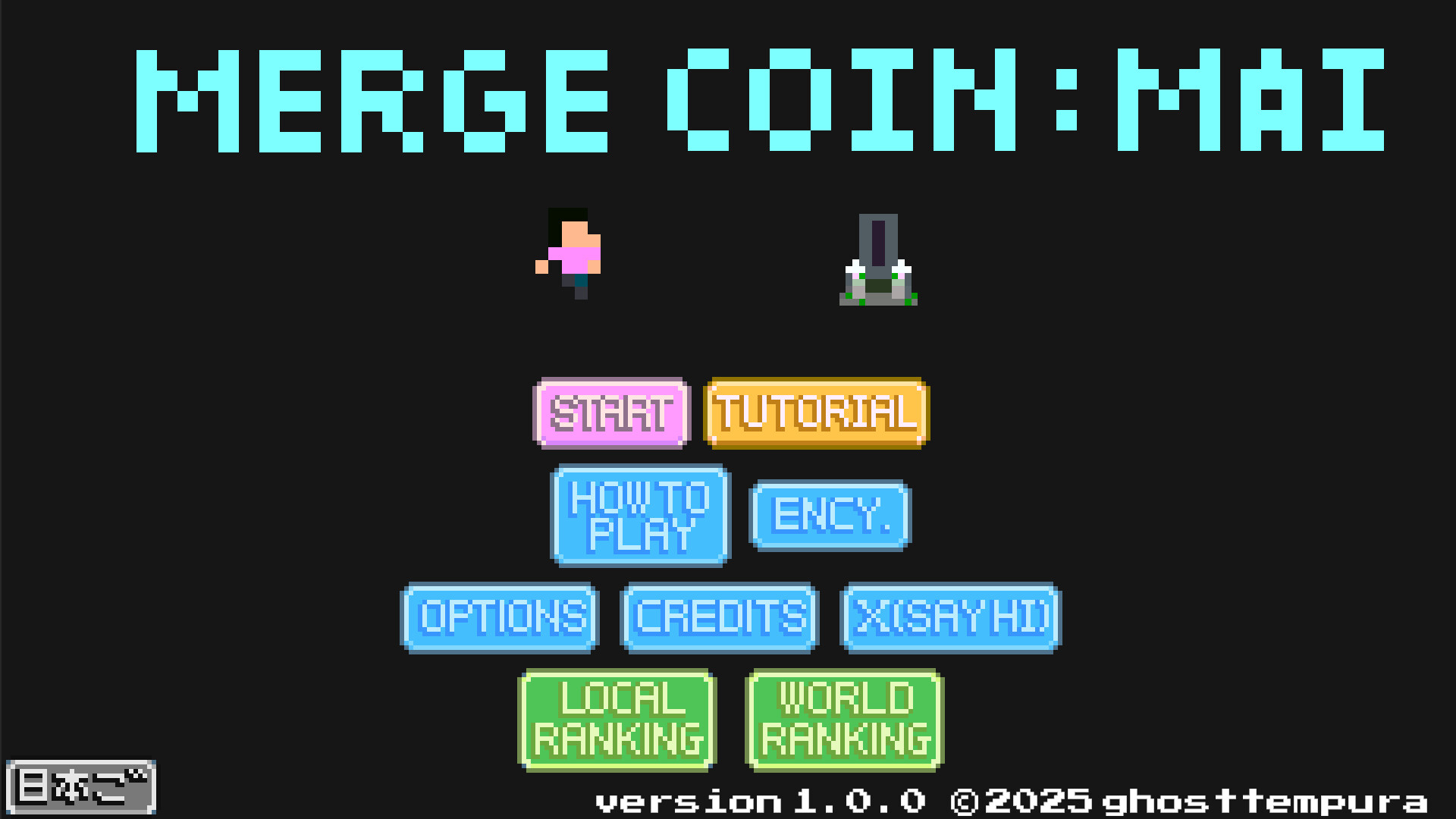 Merge Coin: Mai screenshot 6