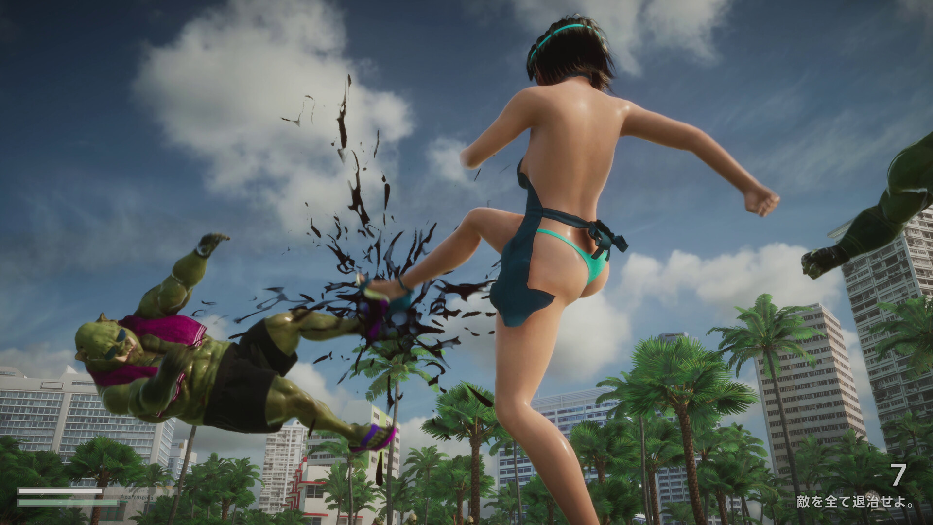 Great Tough Bikini 6 screenshot 5