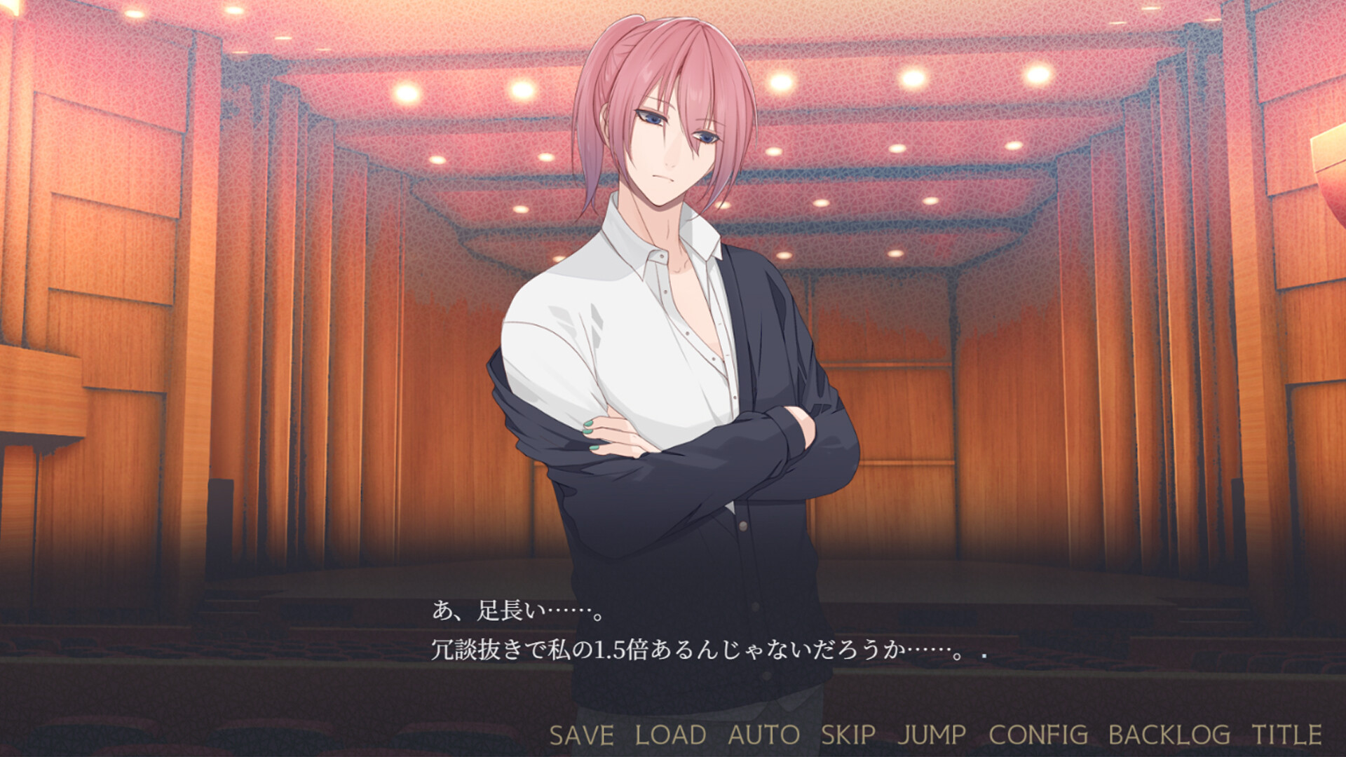 闇ゆく君に花束を～Bouquet for you in the dark～ screenshot 8