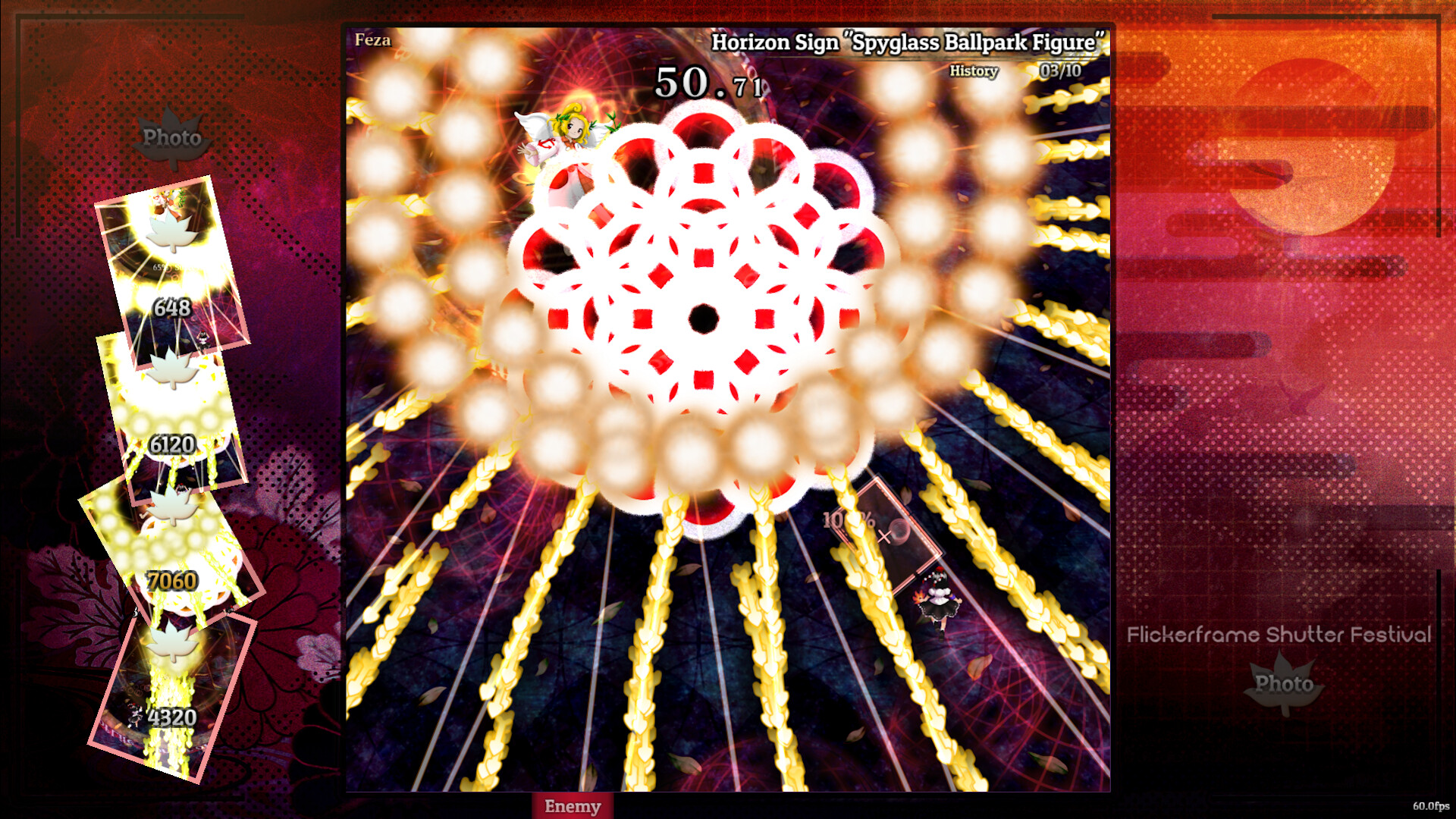 Touhou Kouzougi ~ Flickerframe Shutter Festival screenshot 1
