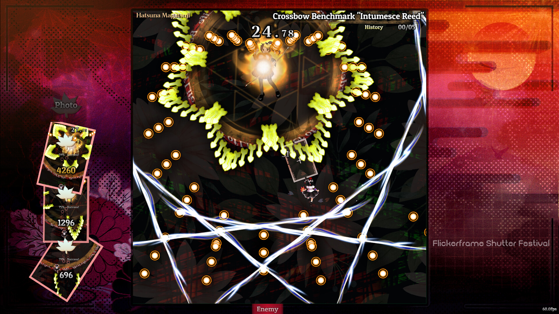 Touhou Kouzougi ～ Flickerframe Shutter Festival screenshot 6