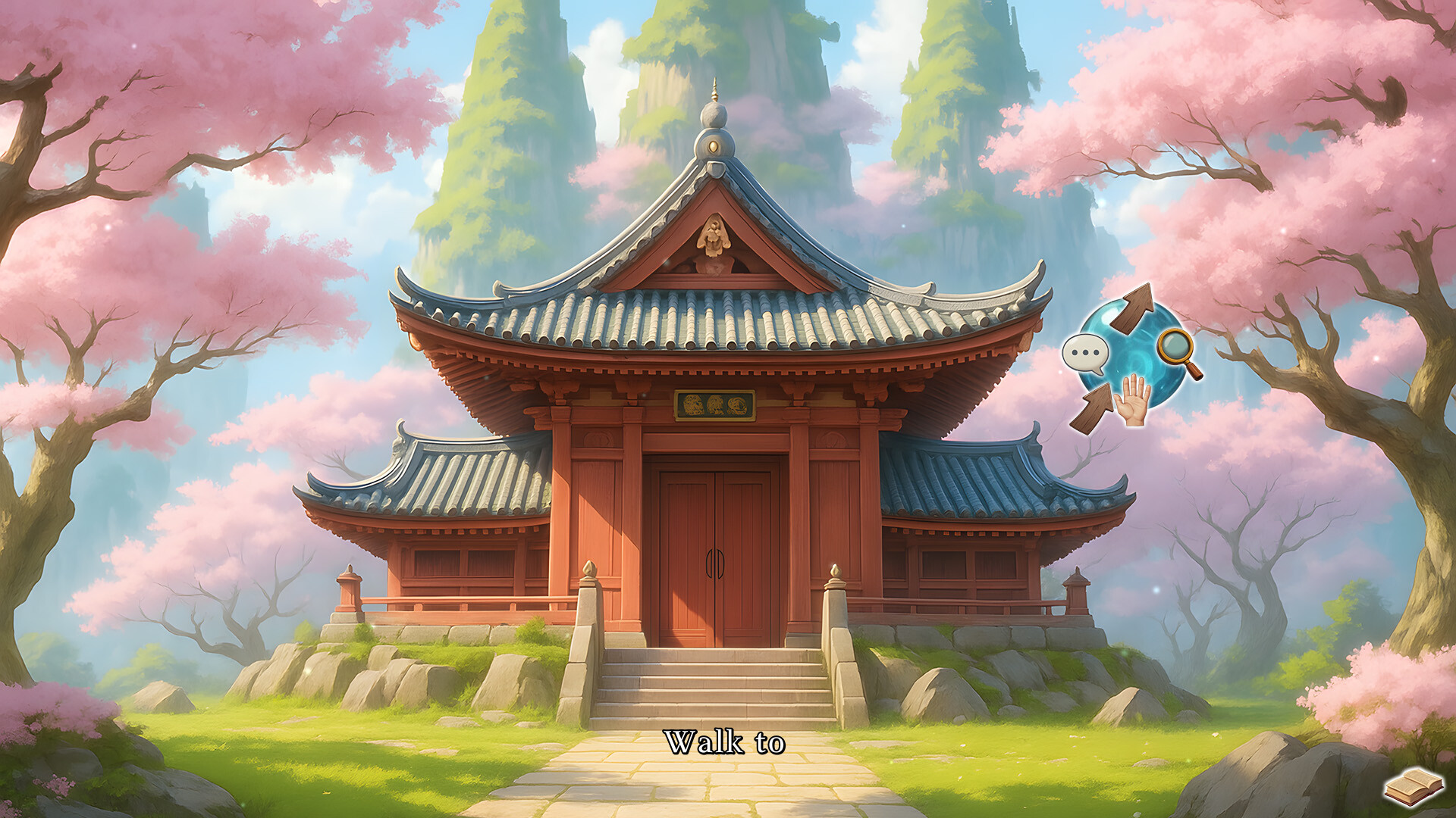 The shadow of the cherry trees screenshot 5