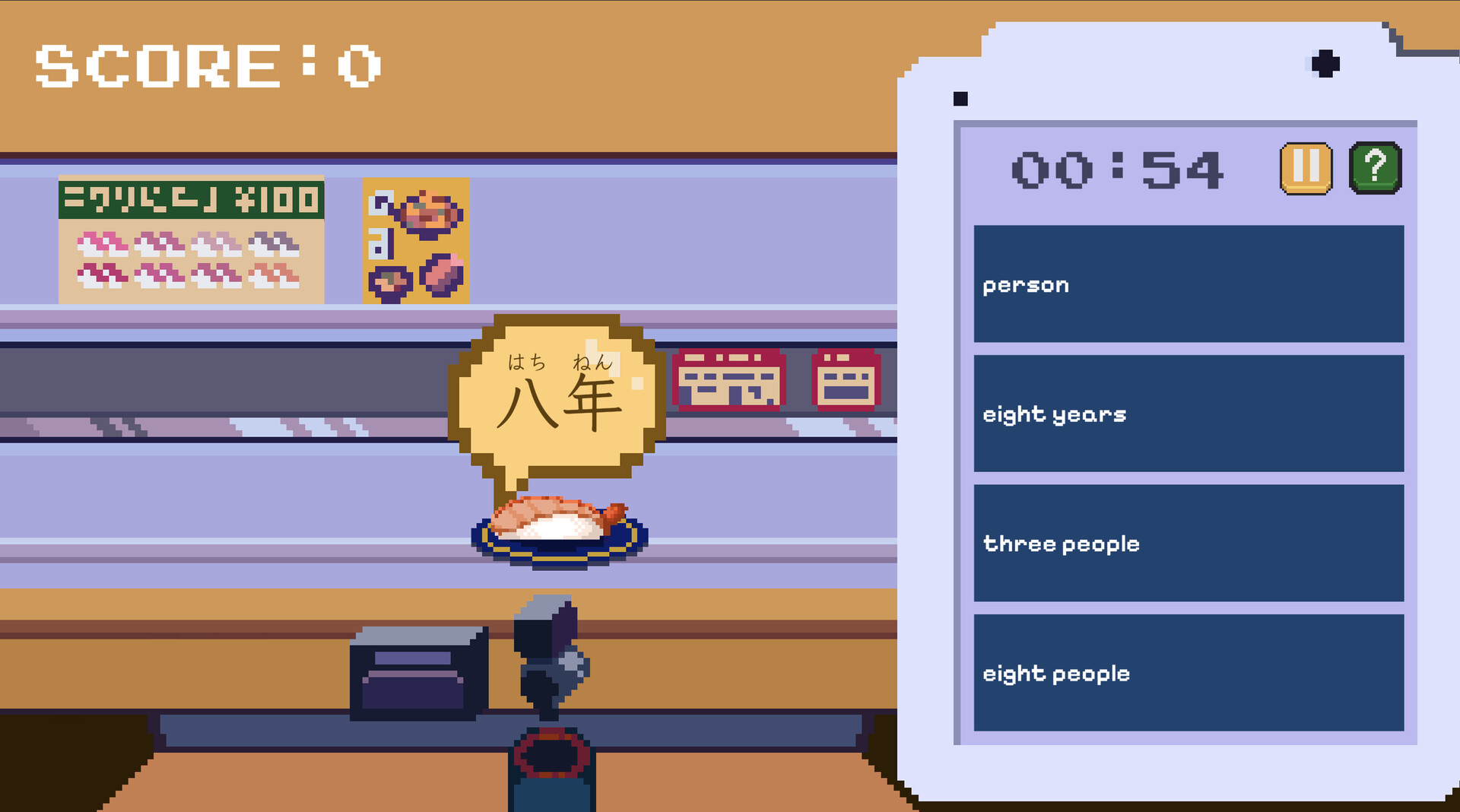 Kanji Cats screenshot 5