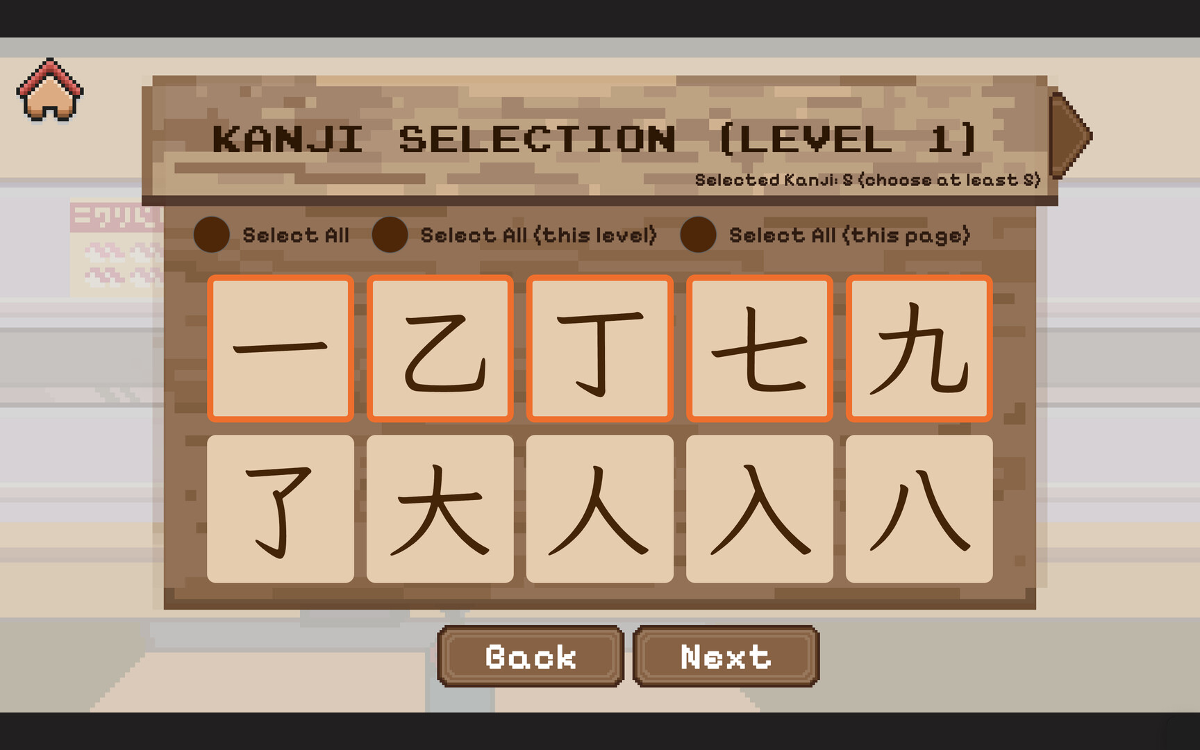 Kanji Cats screenshot 6